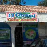 El Chymal Meat Market