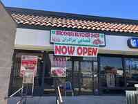 Brothers Market - Afghan Market and Butcher in El Cajon
