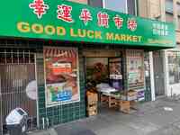 Good Luck Market