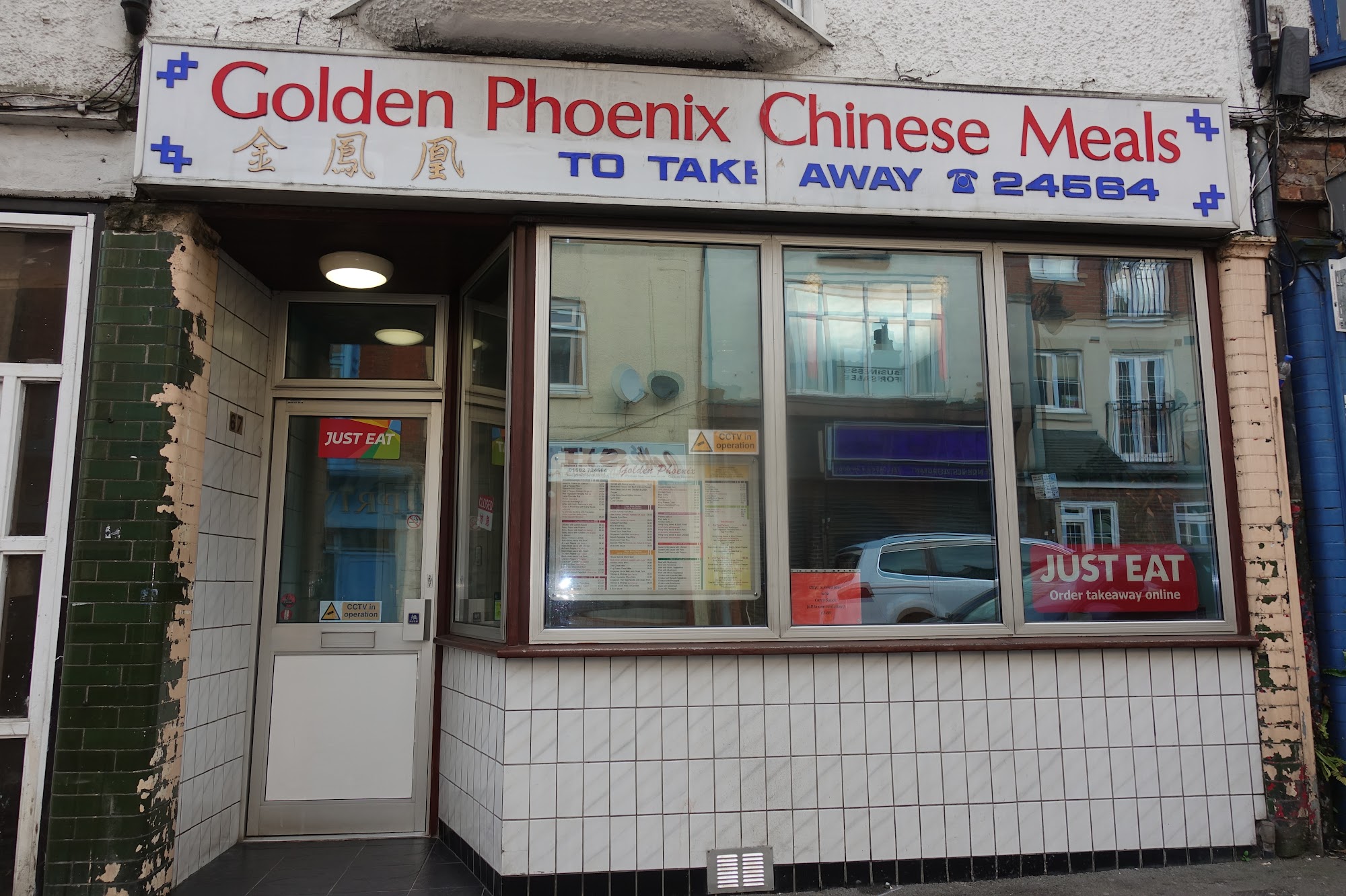 Golden Phoenix