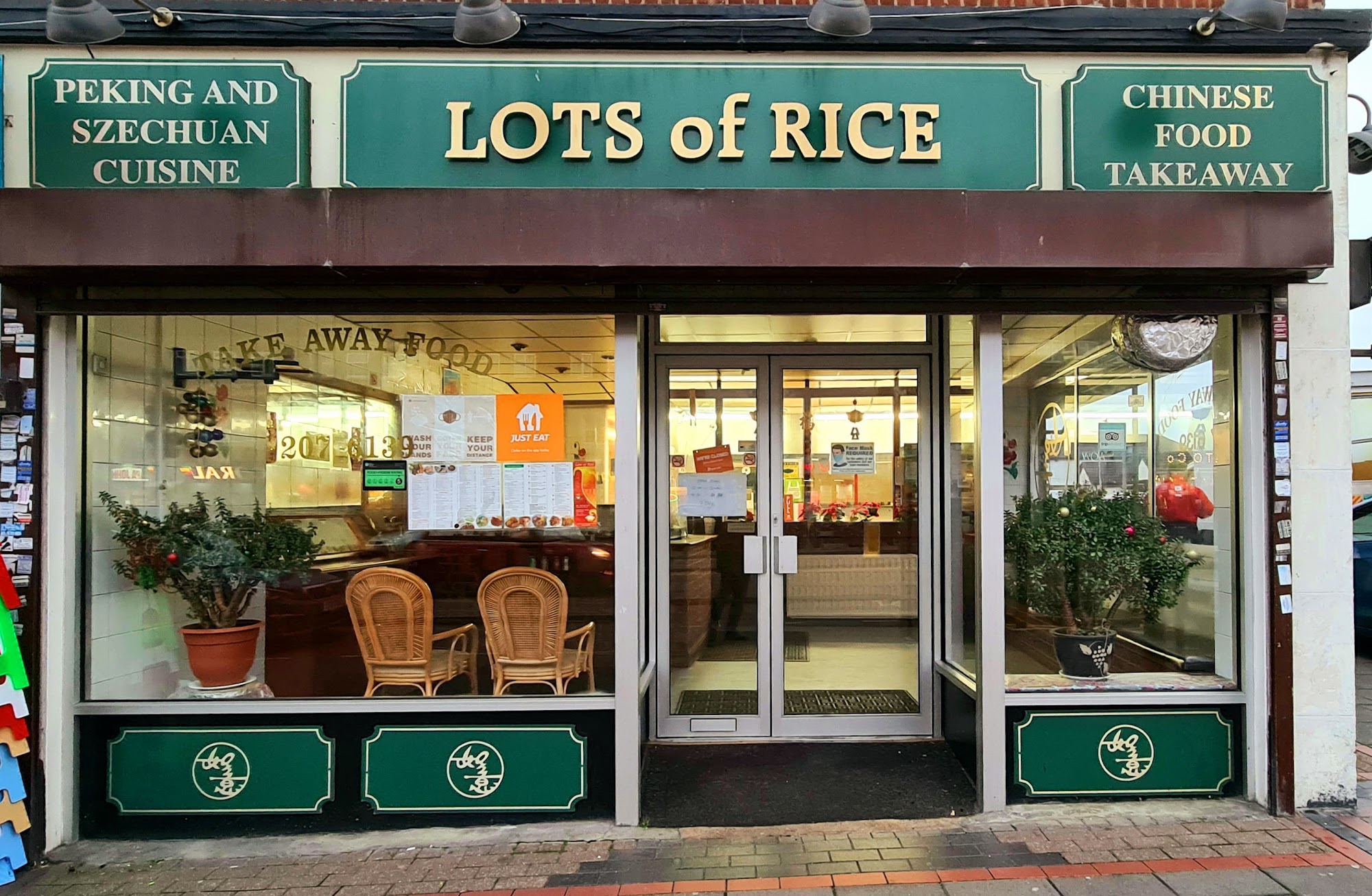 Lots Of Rice