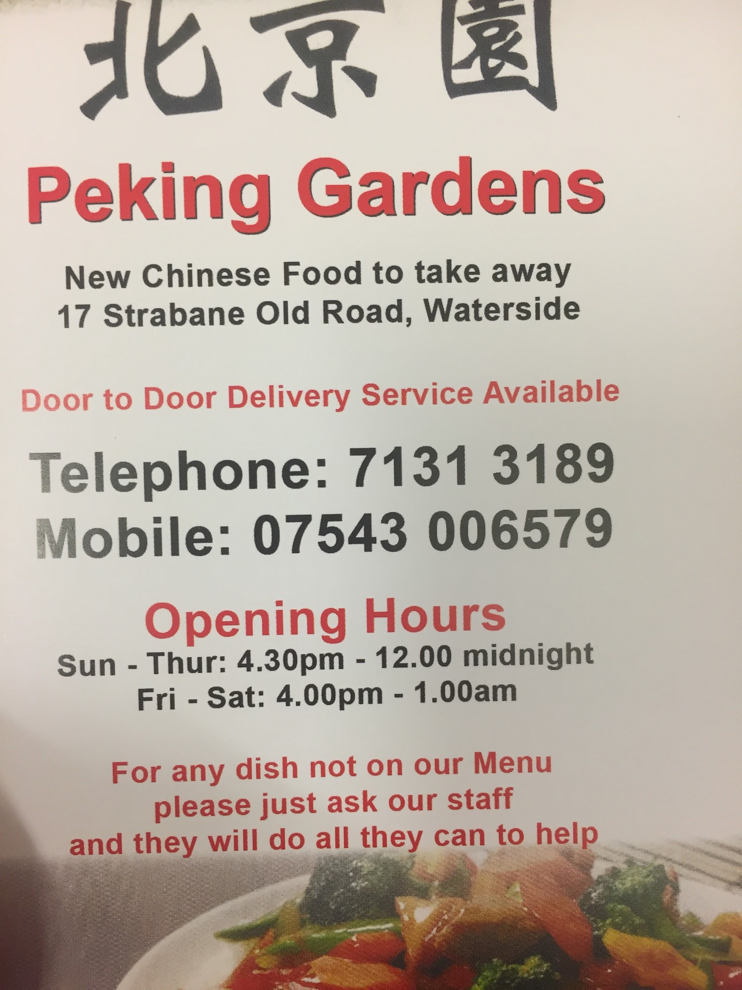 Peking Gardens