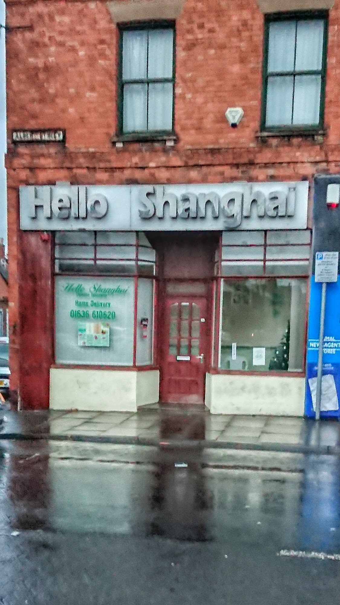 Hello Shanghai