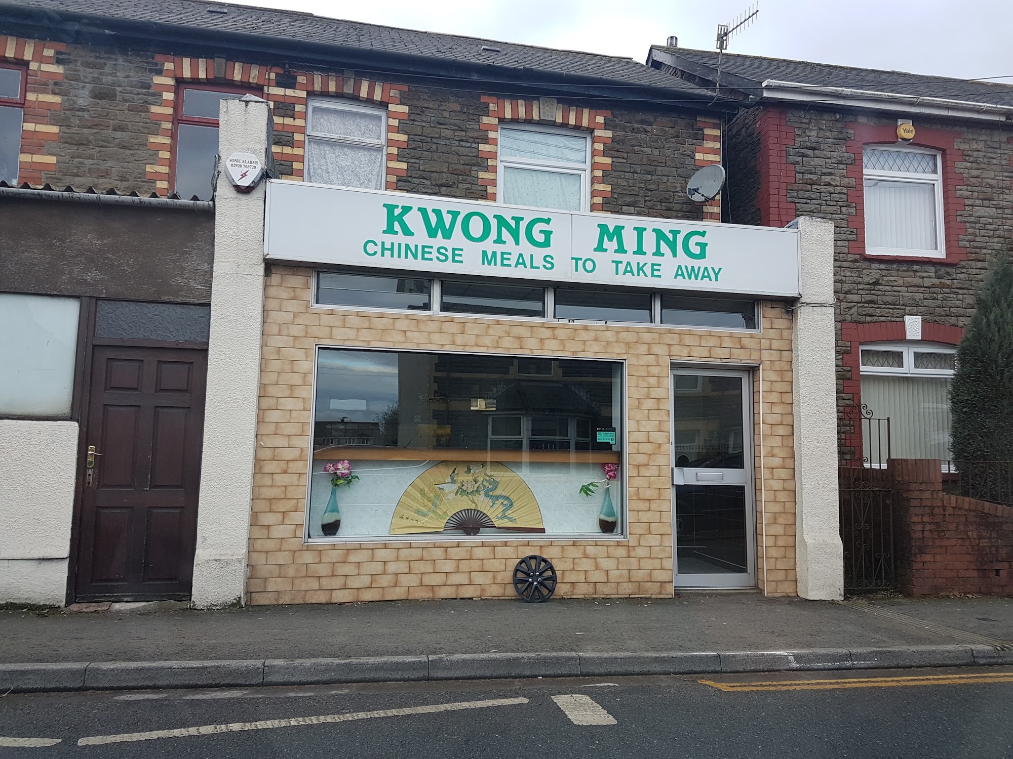 Kwong Ming Takeaway