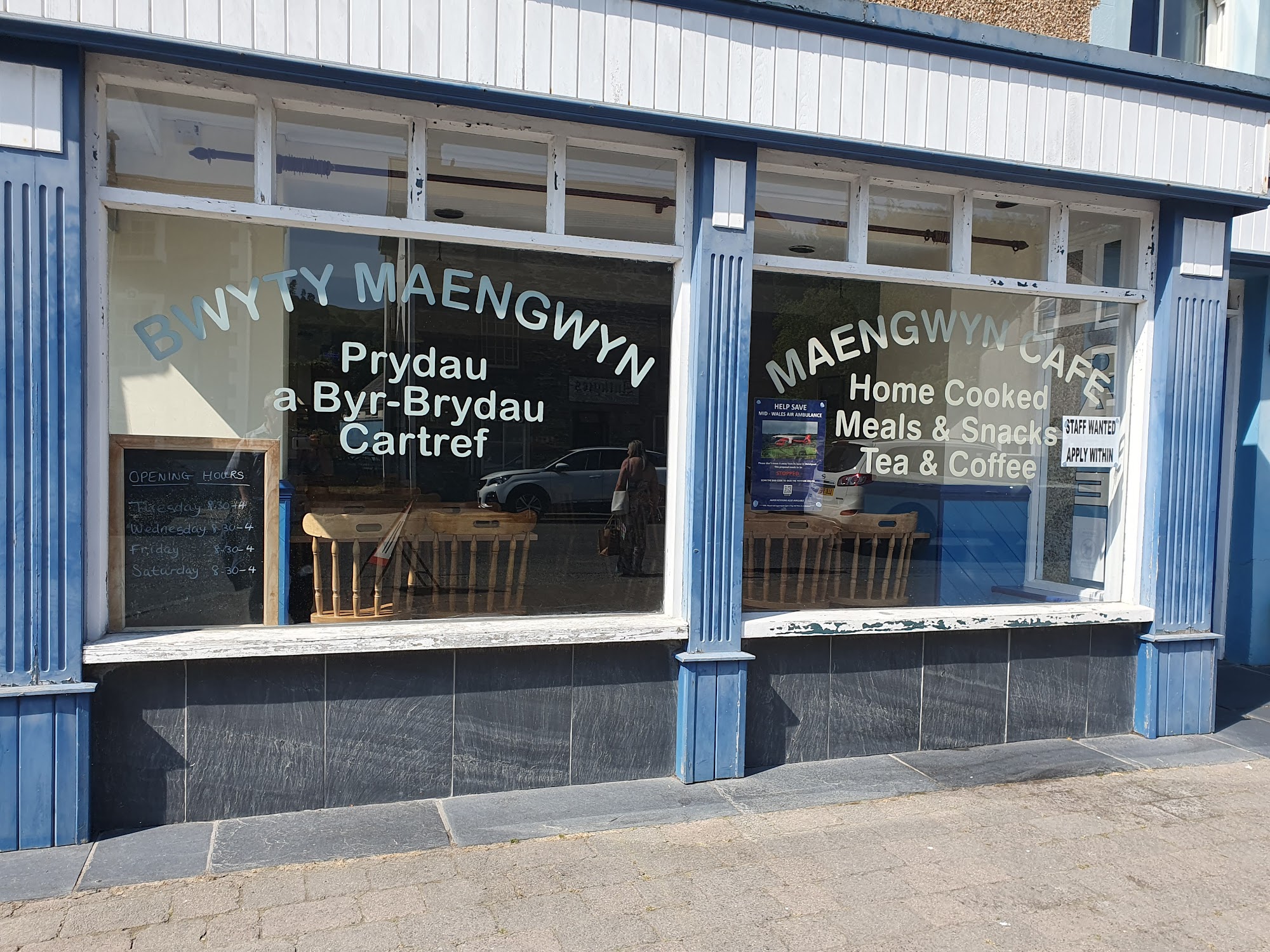 Maengwyn Cafe - Bwyty Maengwyn