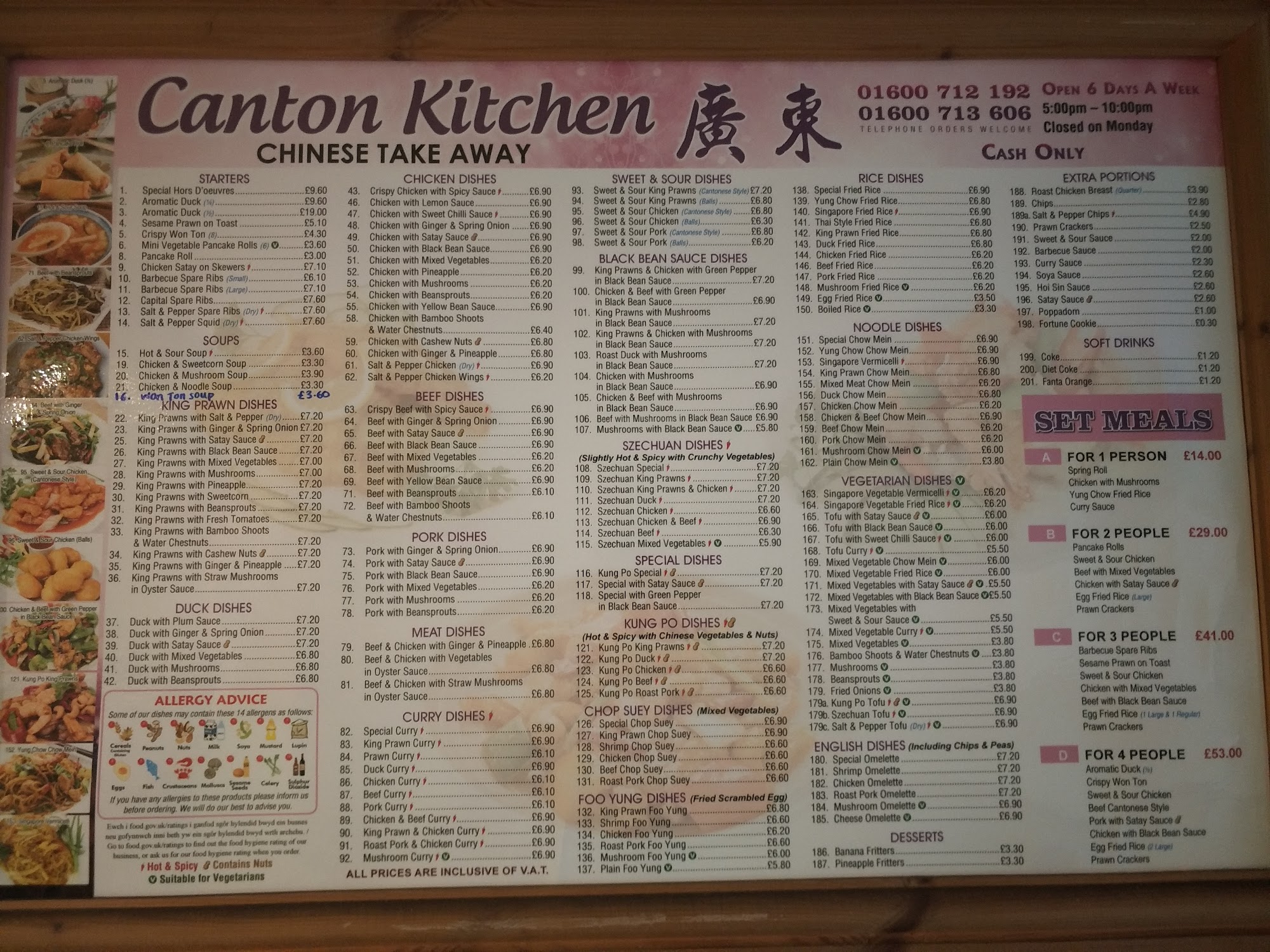 Canton kitchen monmouth