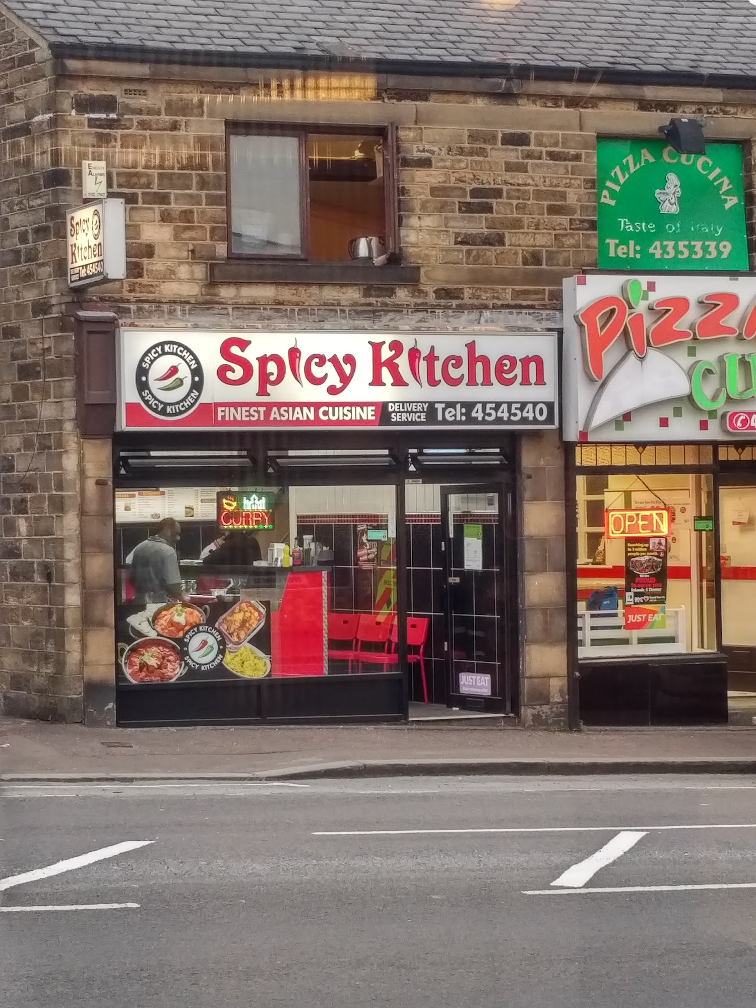 Spicy Kitchen