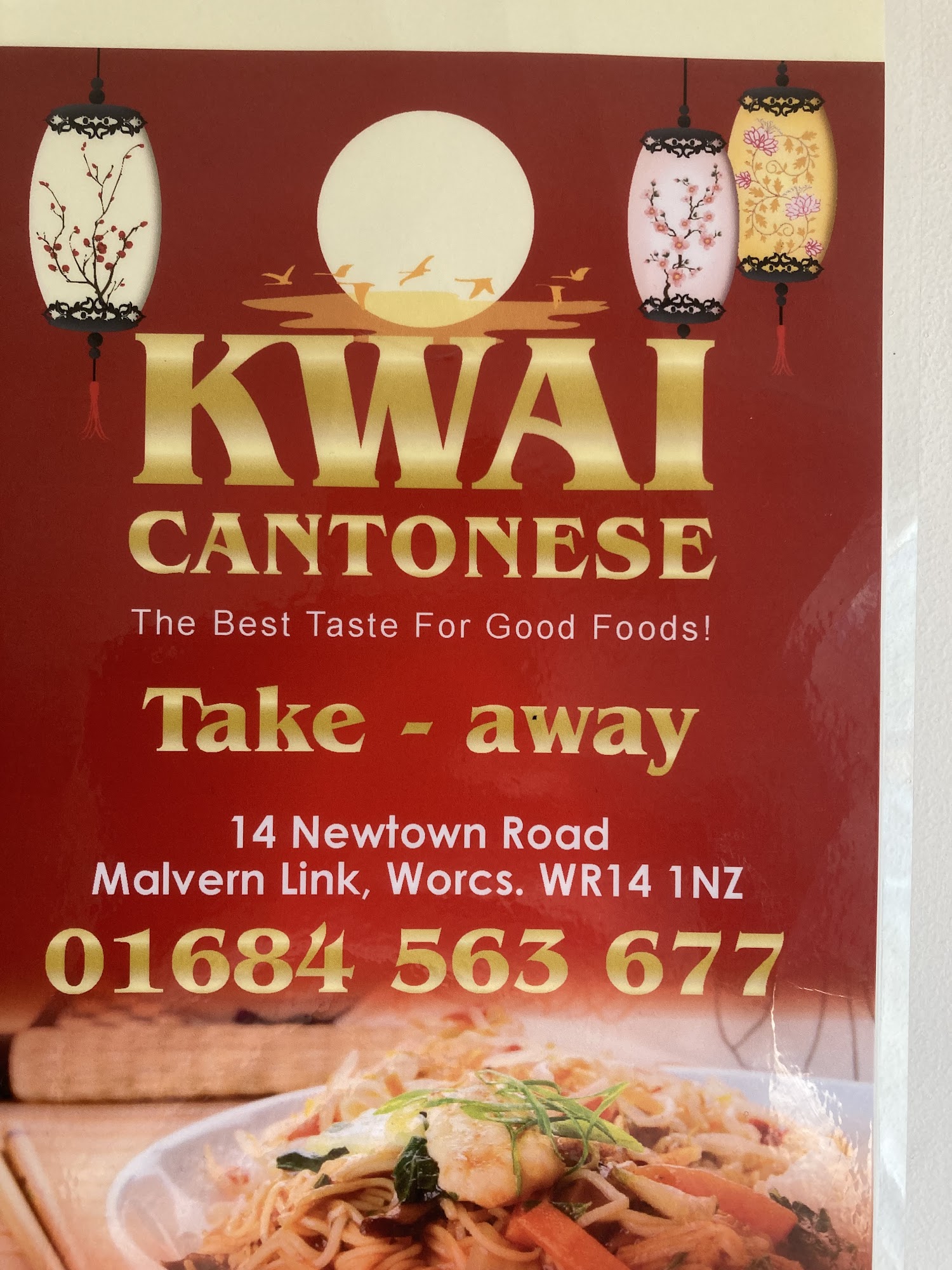 Kwai Authentic Foods