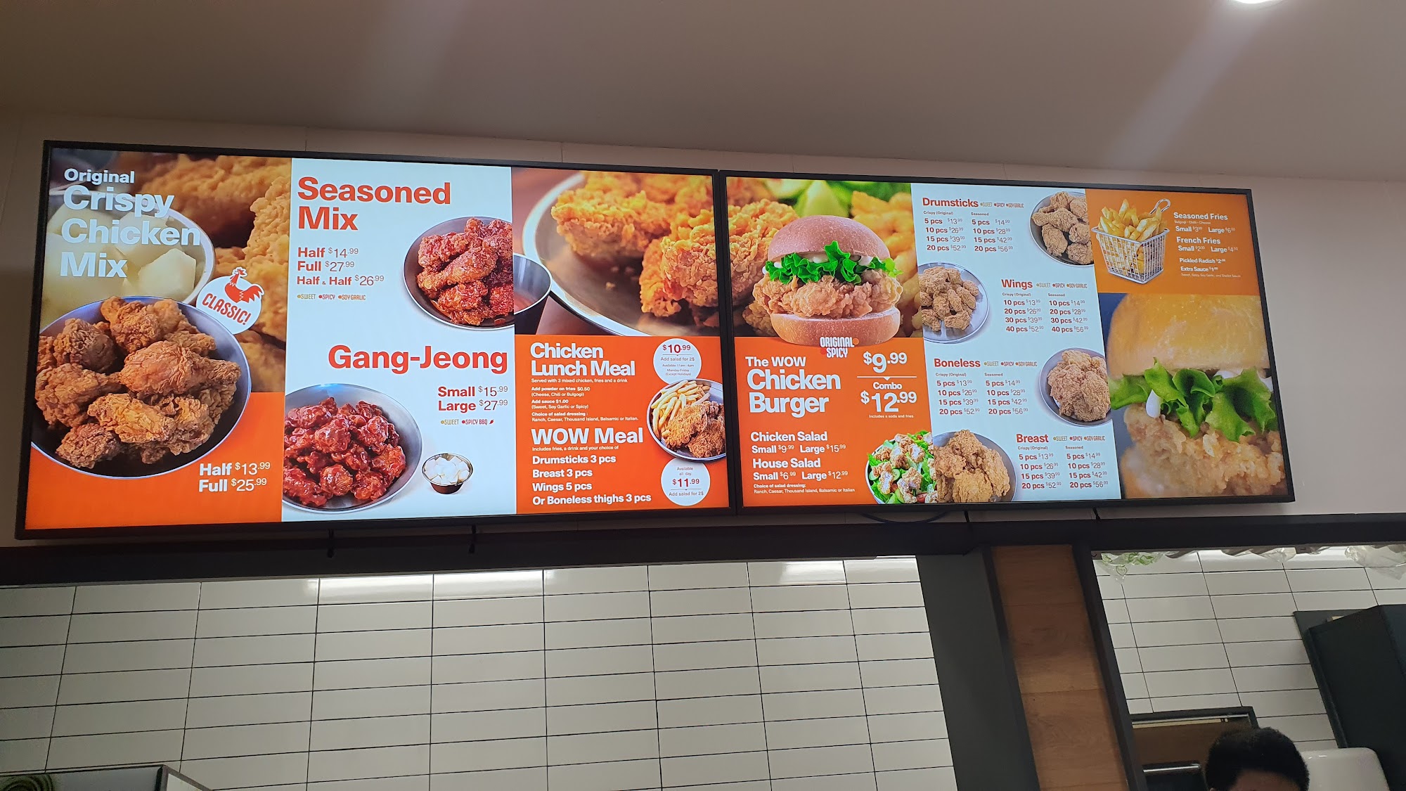 WOW Cafe (Beiseker) Menu