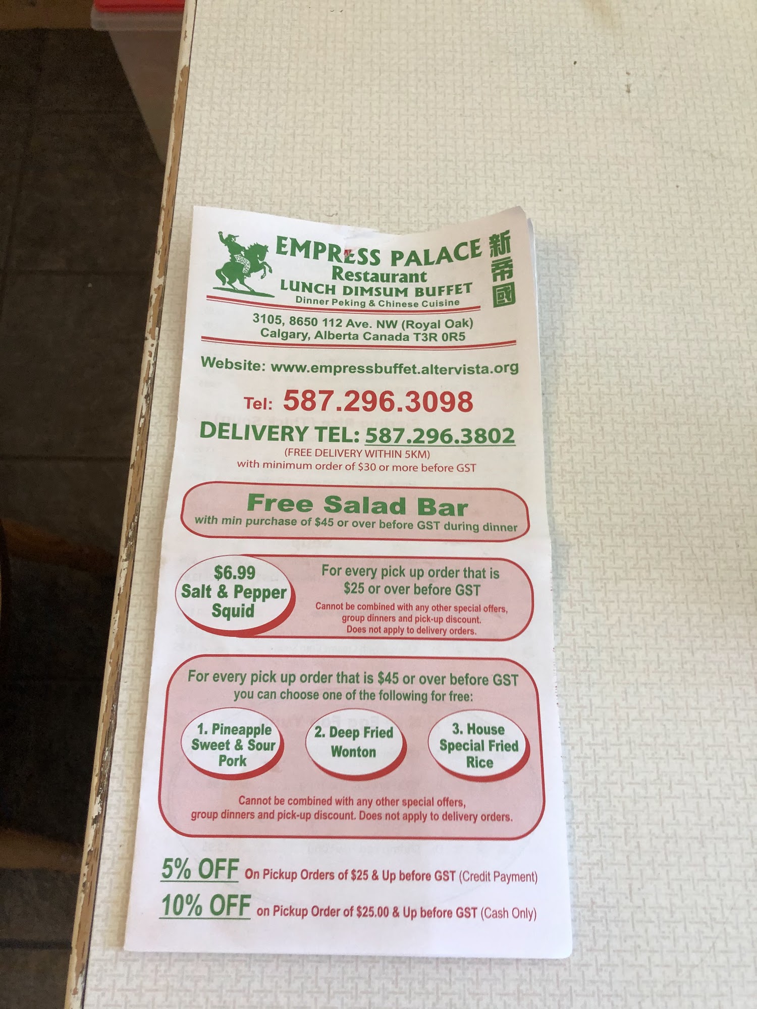 Photo credit: Google