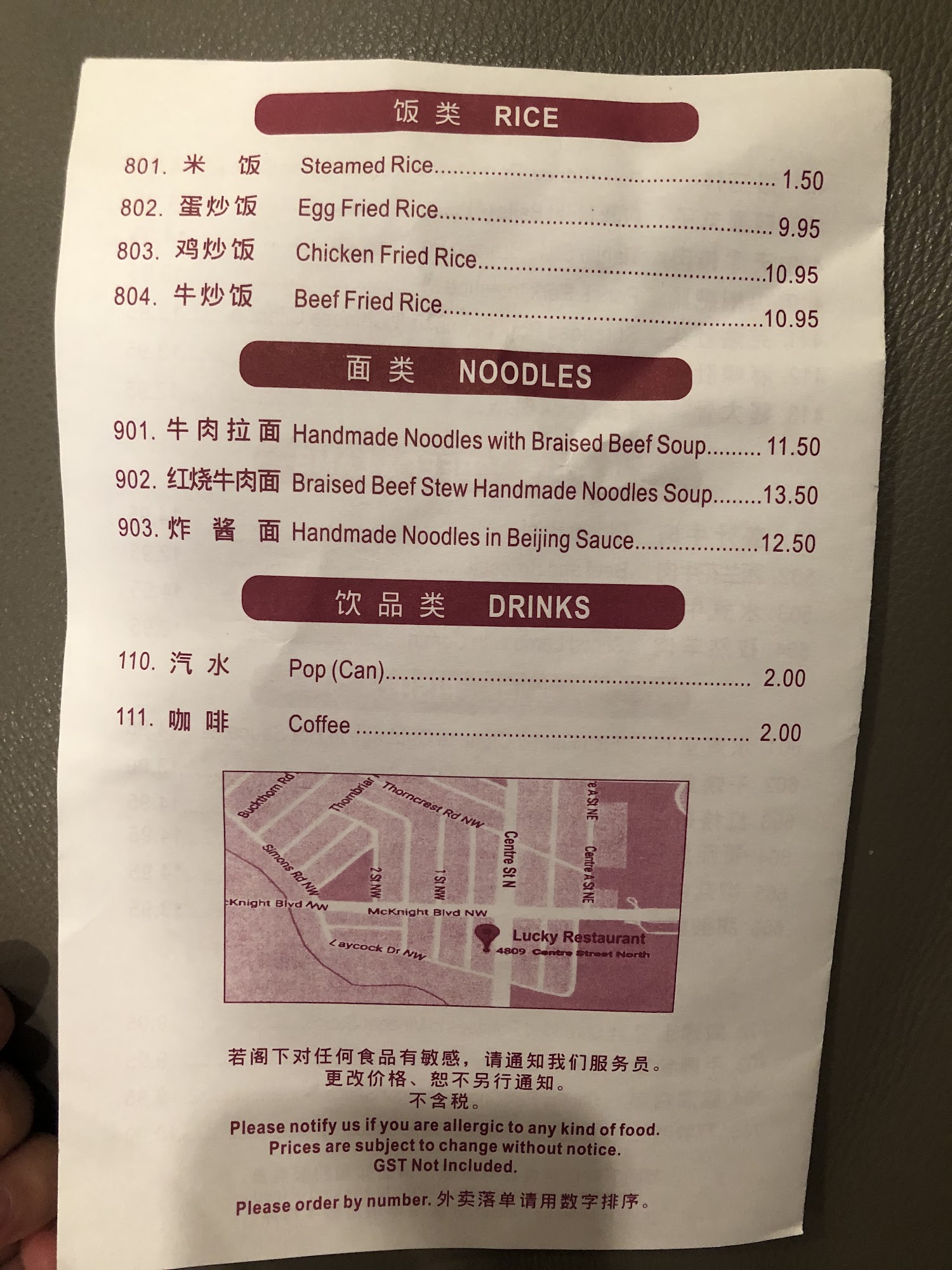 Photo credit: Google