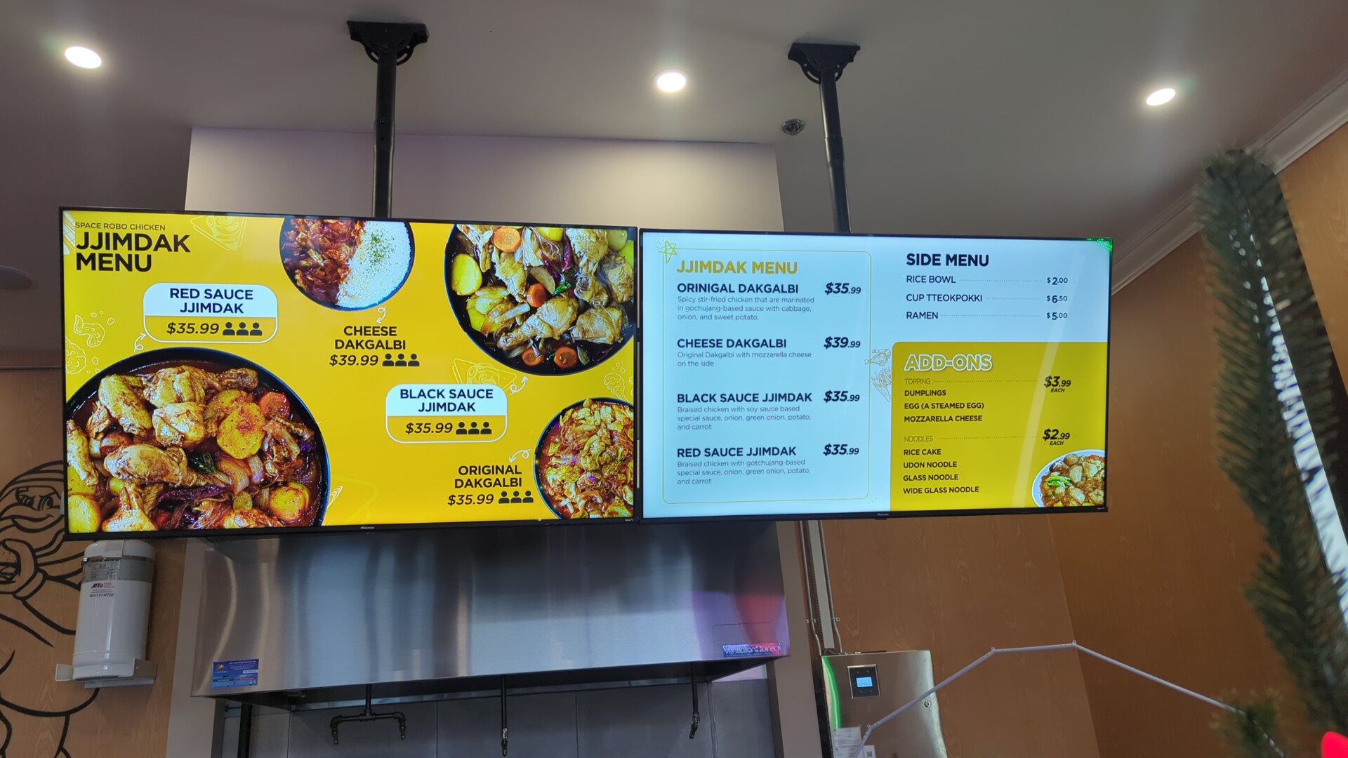 What The Burger Menu