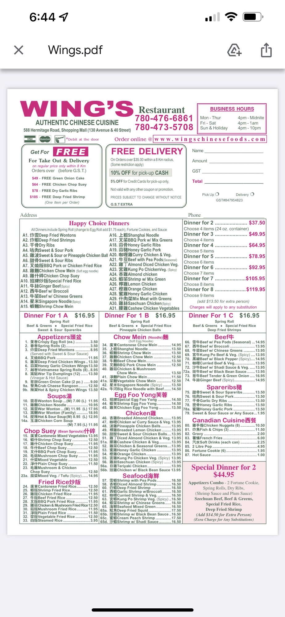 Photo credit: Google