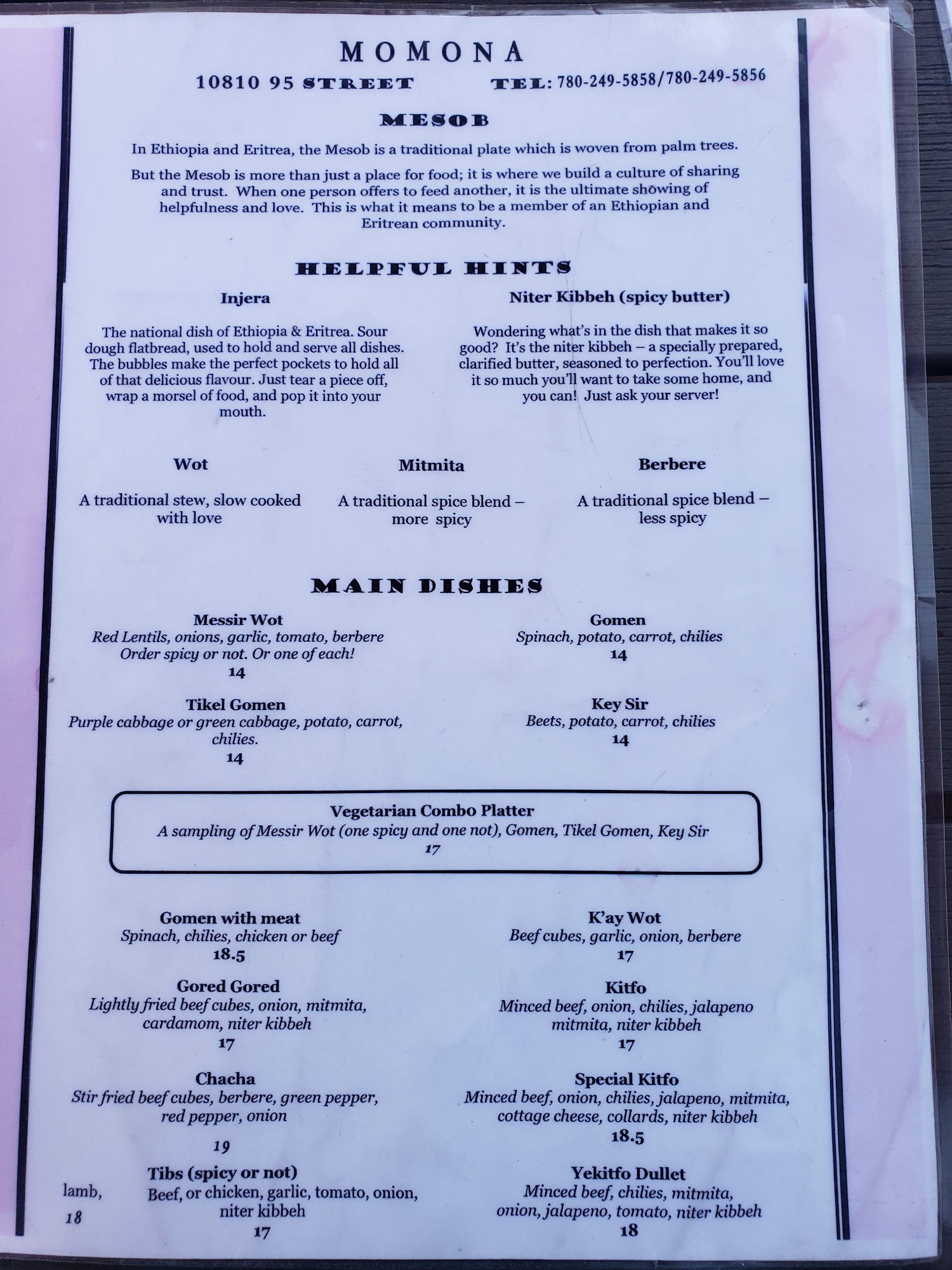 MESOBENA Restaurant Menu