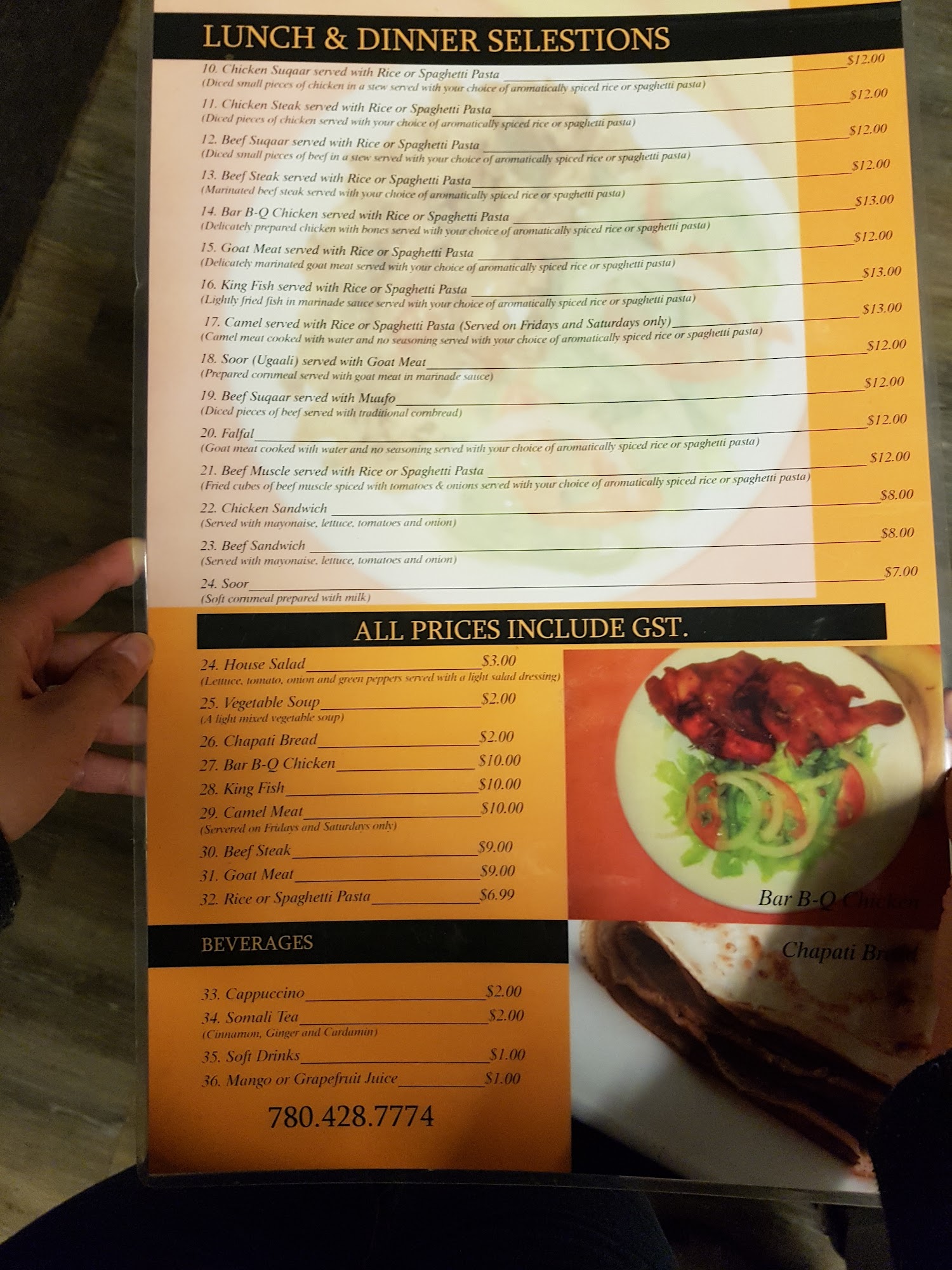 Sahaba Restaurant Menu