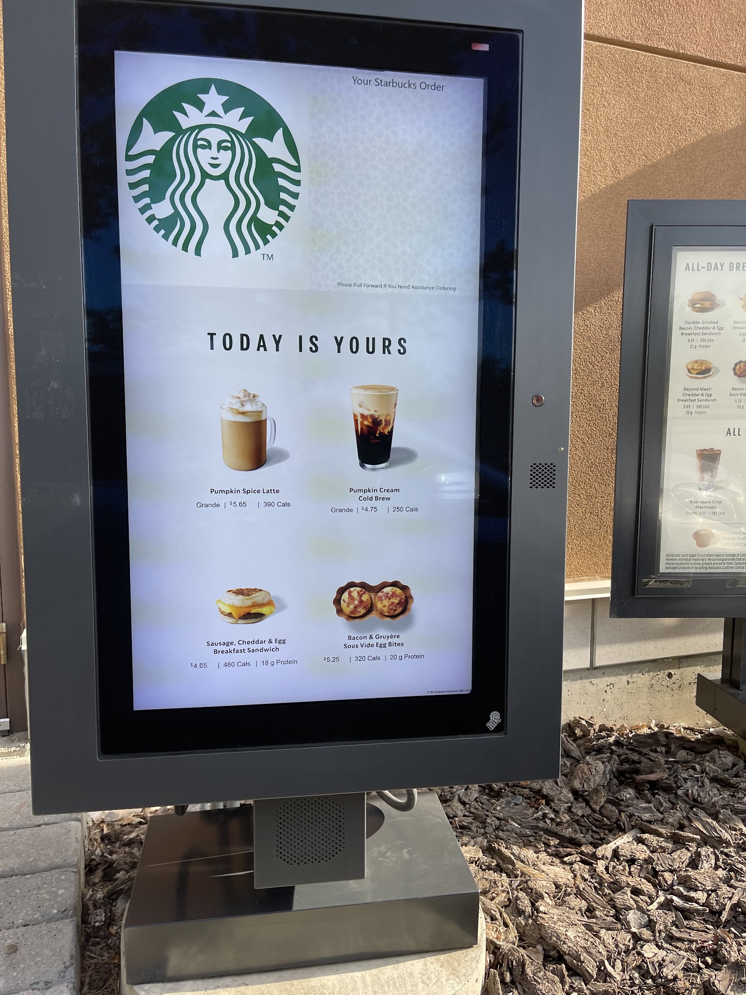 Starbucks Menu