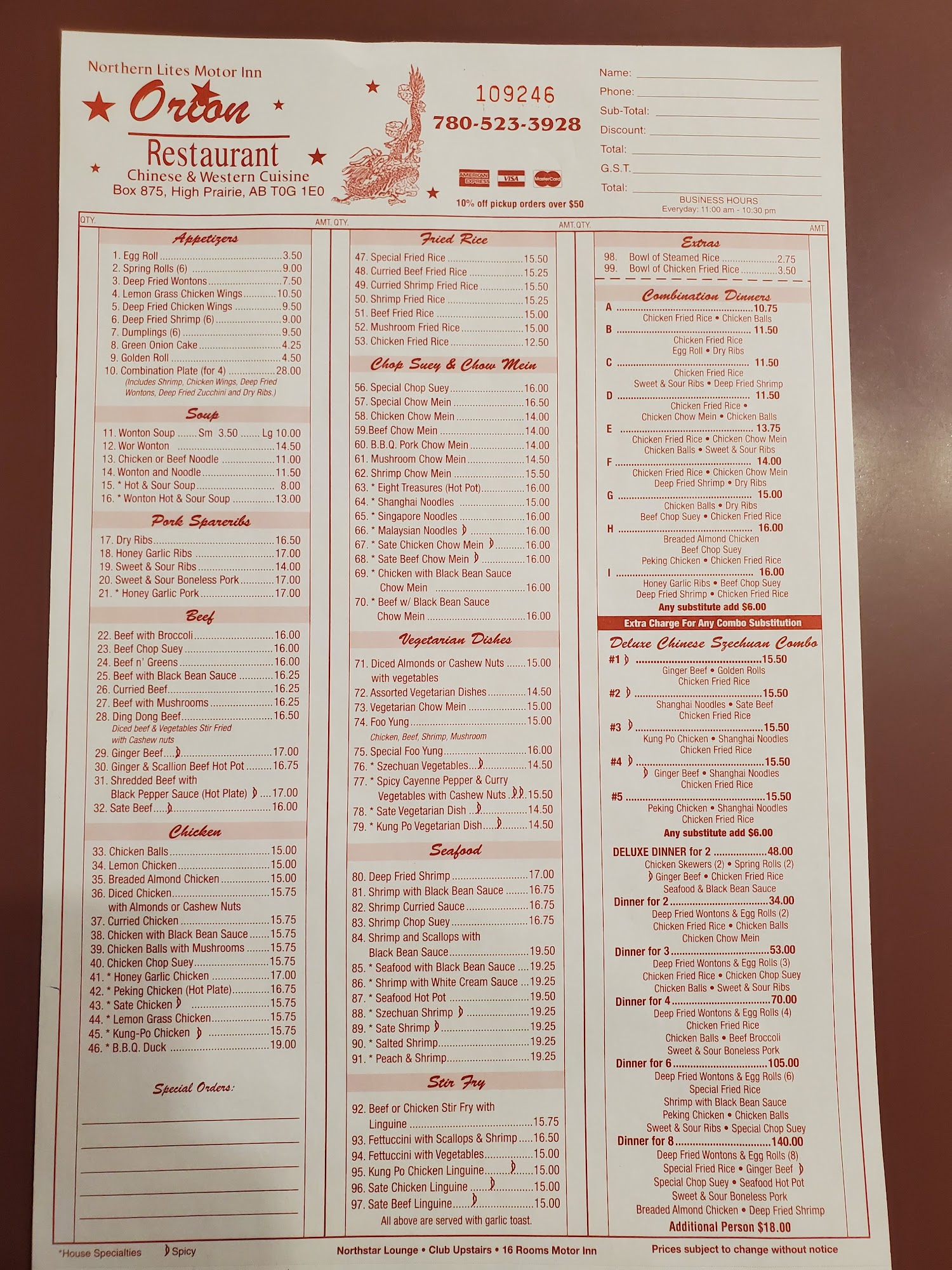 Orion Restaurant Menu