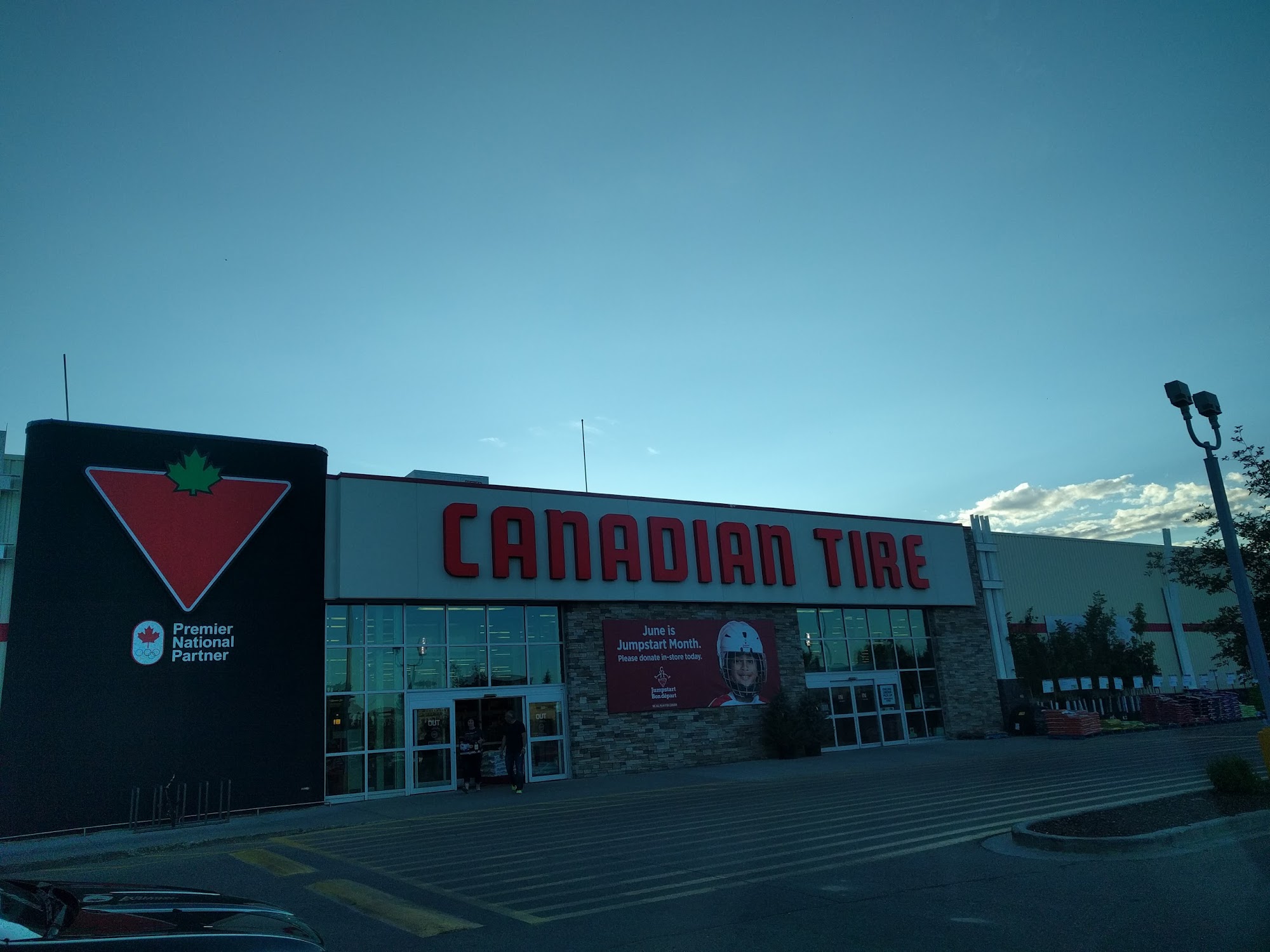 CANADIAN TIRE Red Deer AB Hours Directions Reviews Loc8NearMe CANADIAN TIRE Red Deer AB Hours Directions Reviews Loc8NearMe