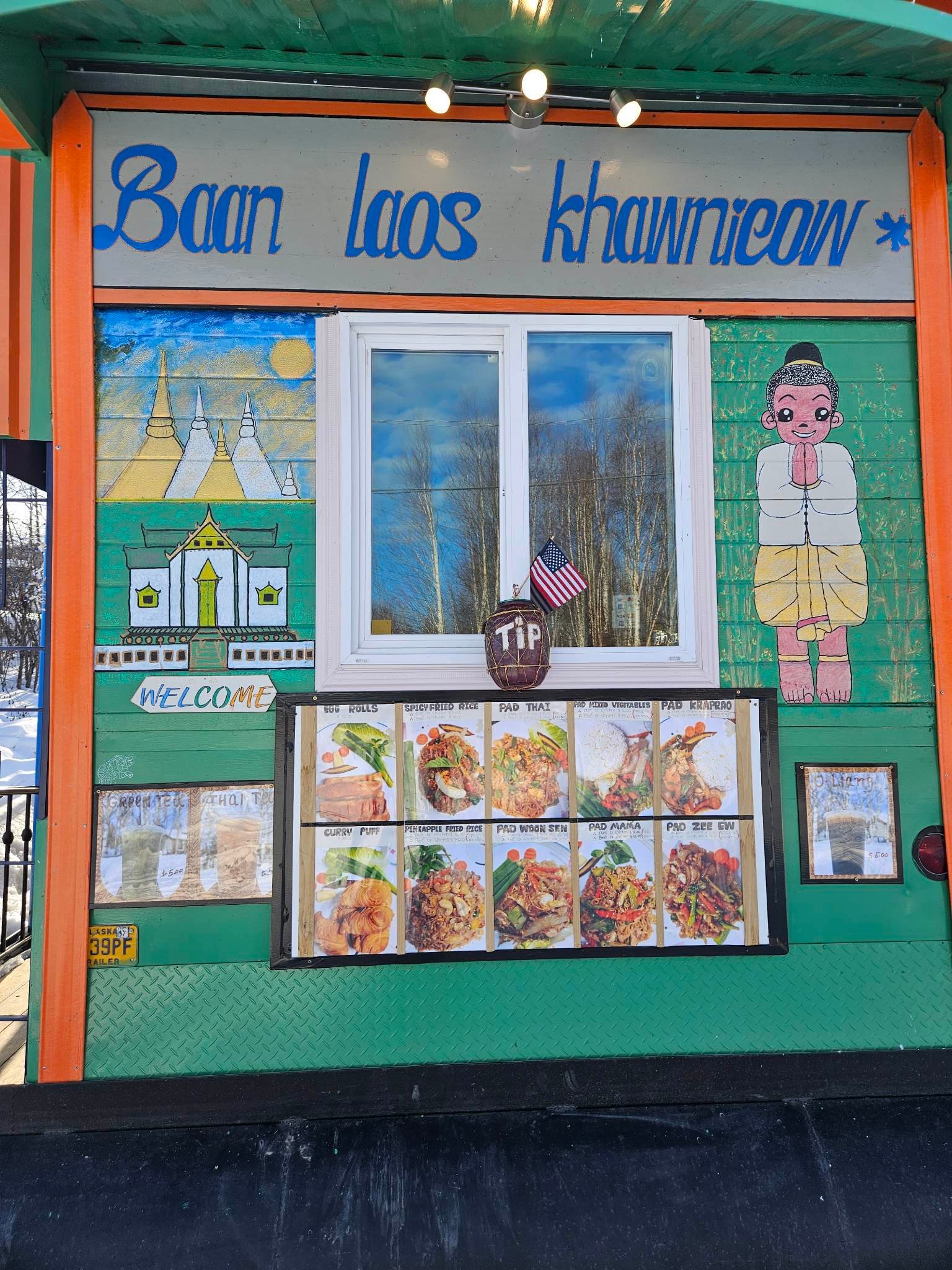 Photo credit: restaurantji