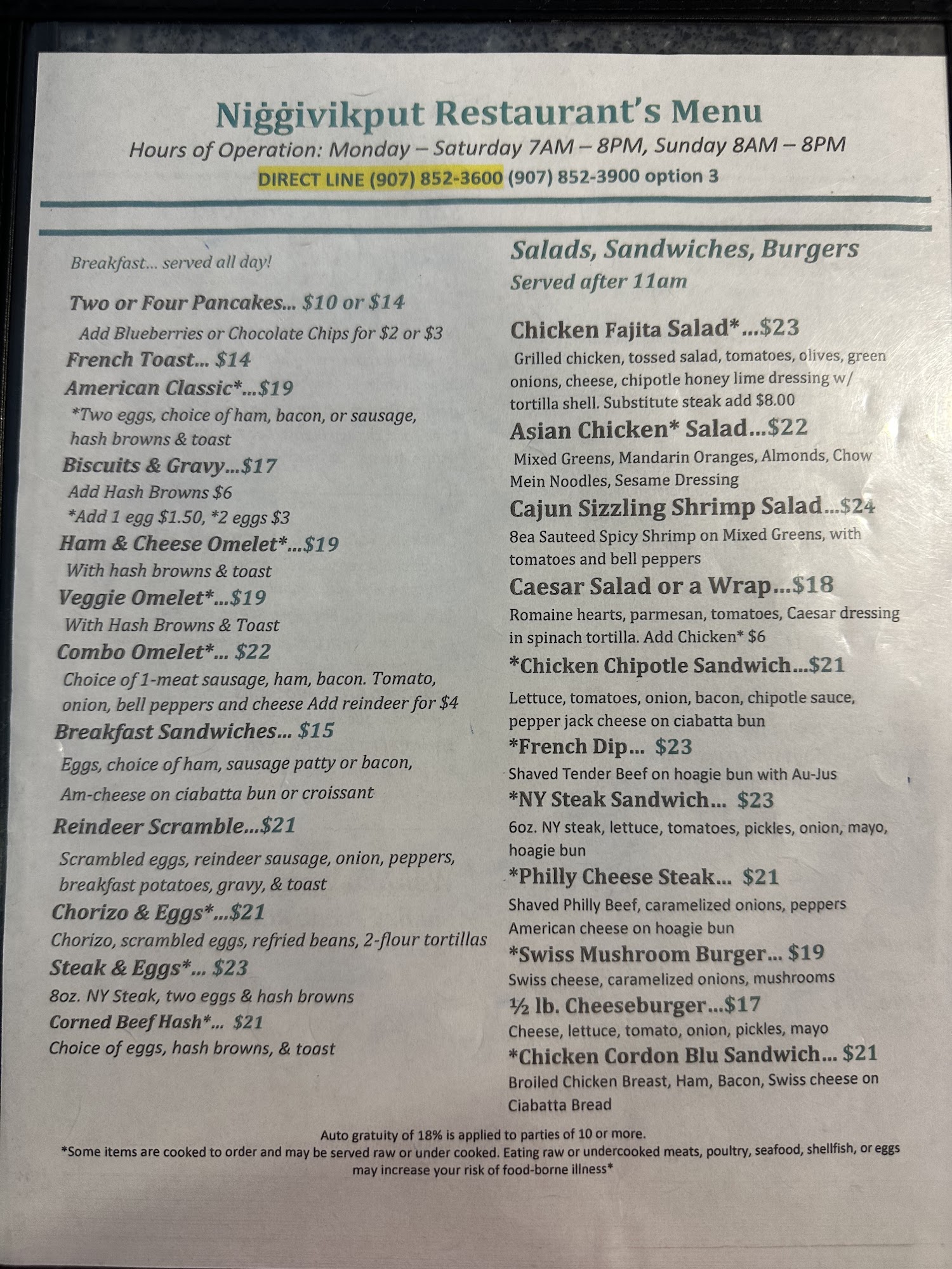 Photo credit: Google