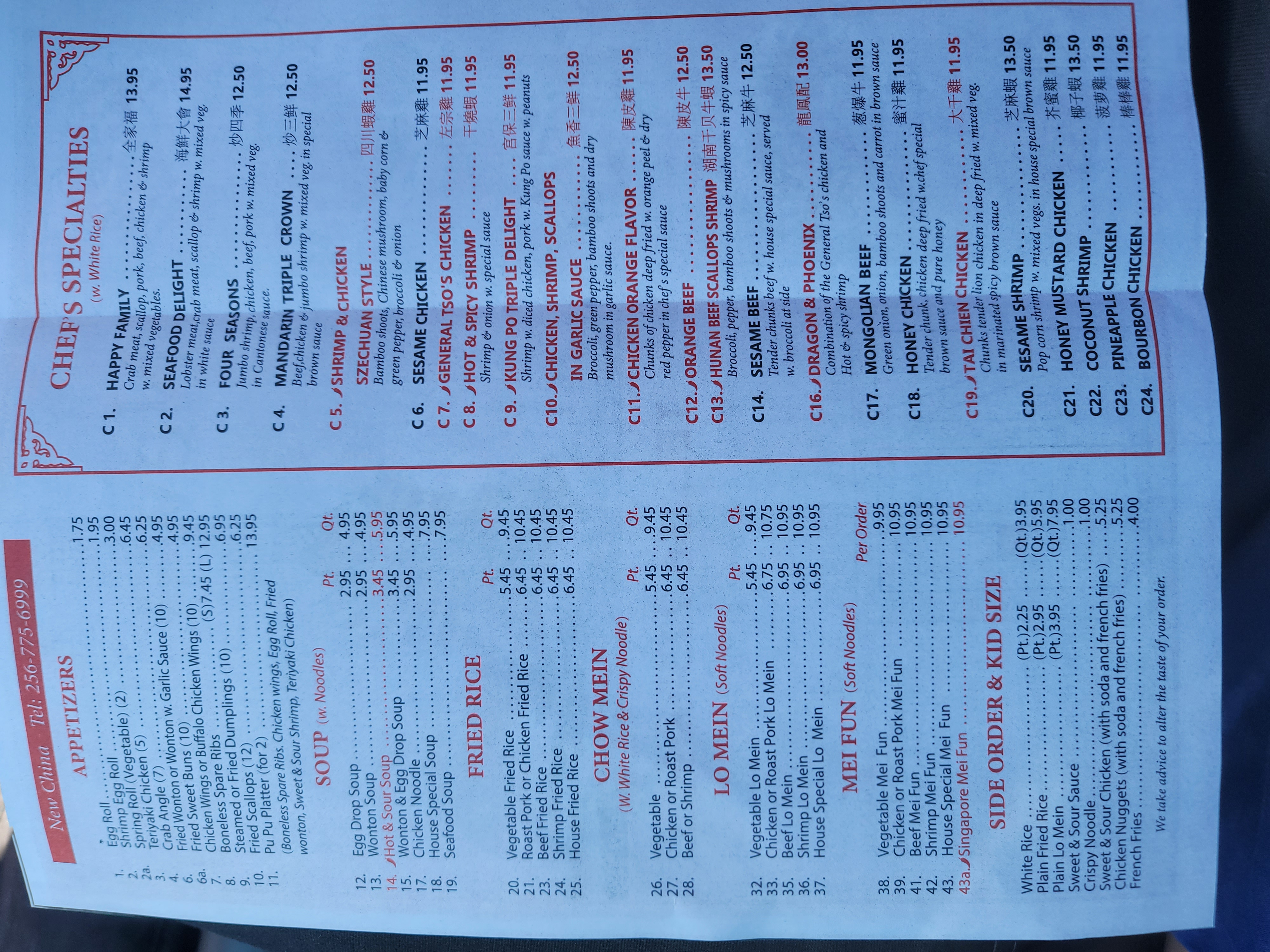 Photo credit: Restaurantji