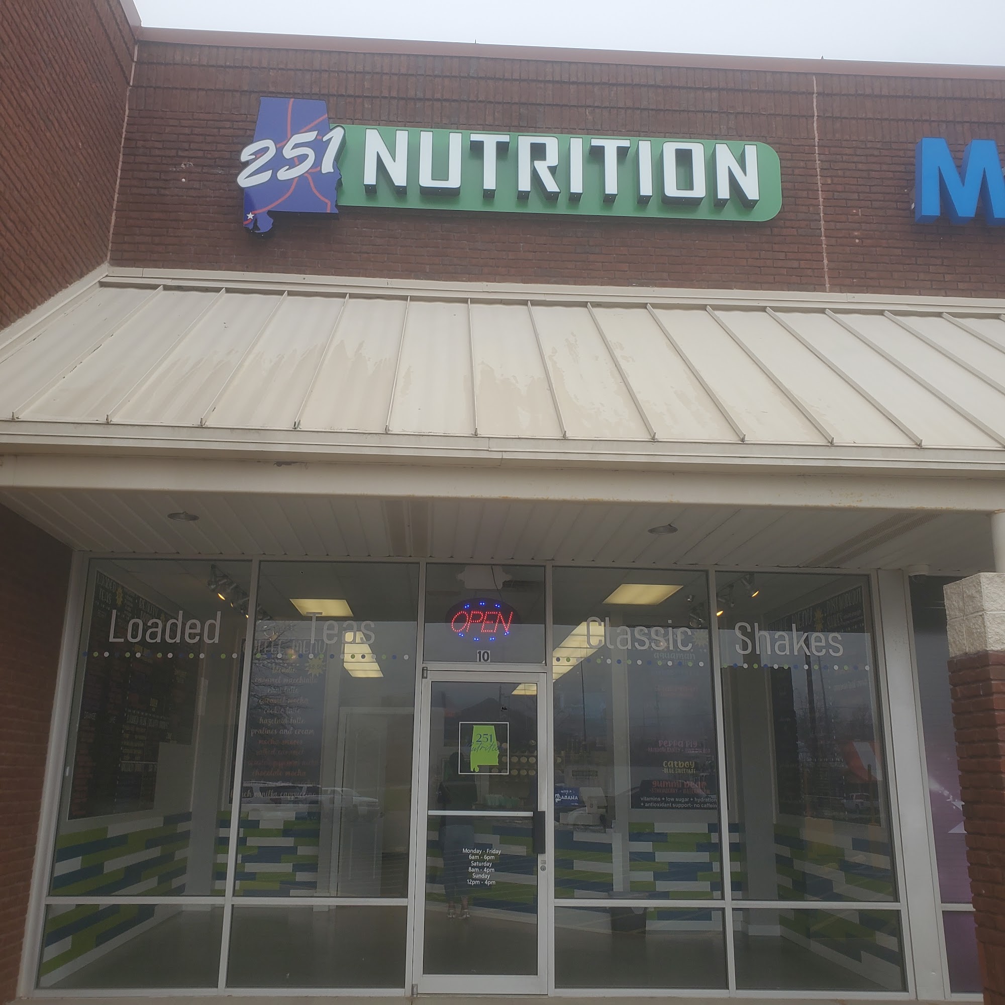 251 Nutrition