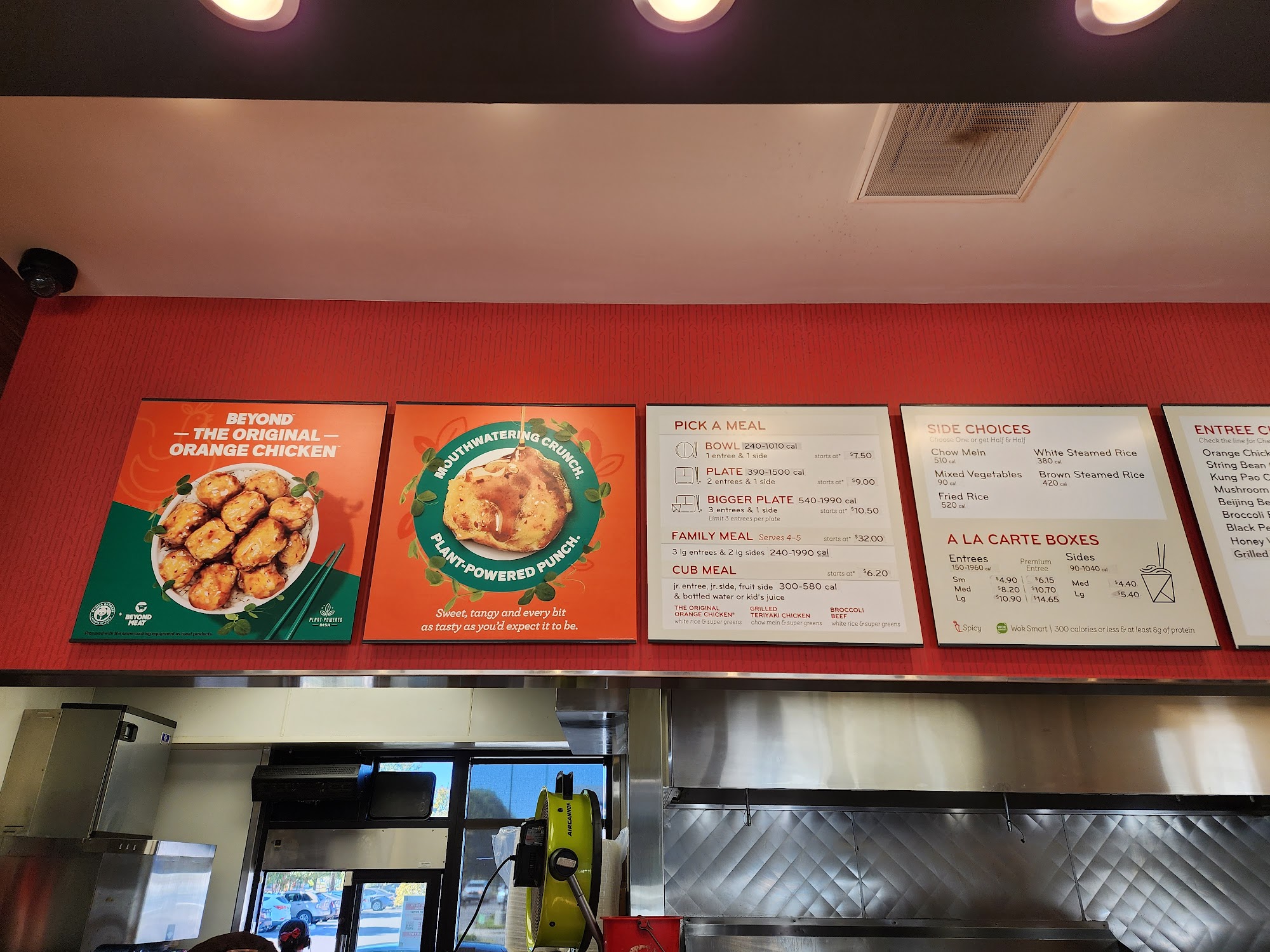 Panda Express Menu