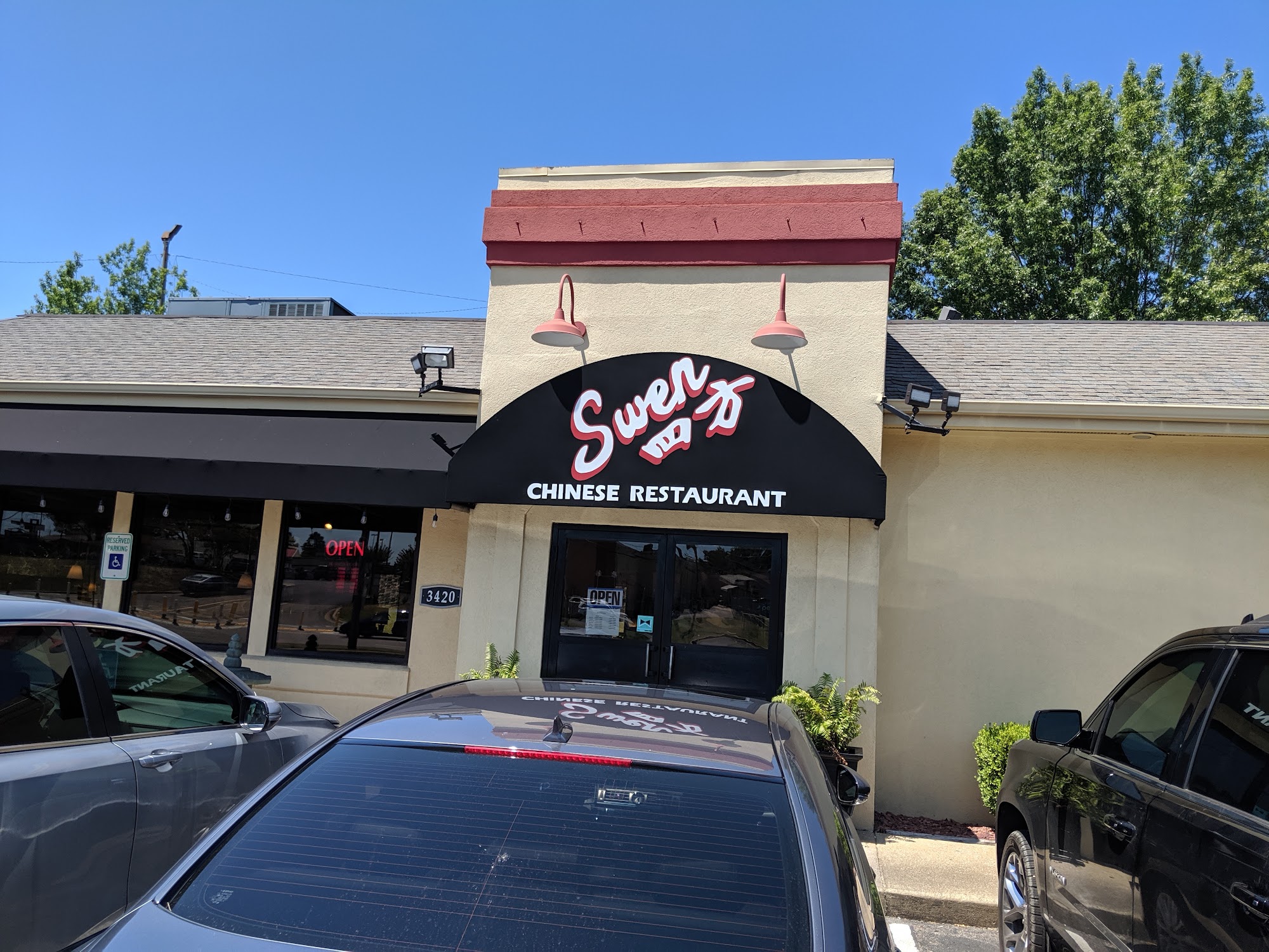 Swen Chinese Restaurant, Northport - Menu, Reviews (167), Photos (33 ...