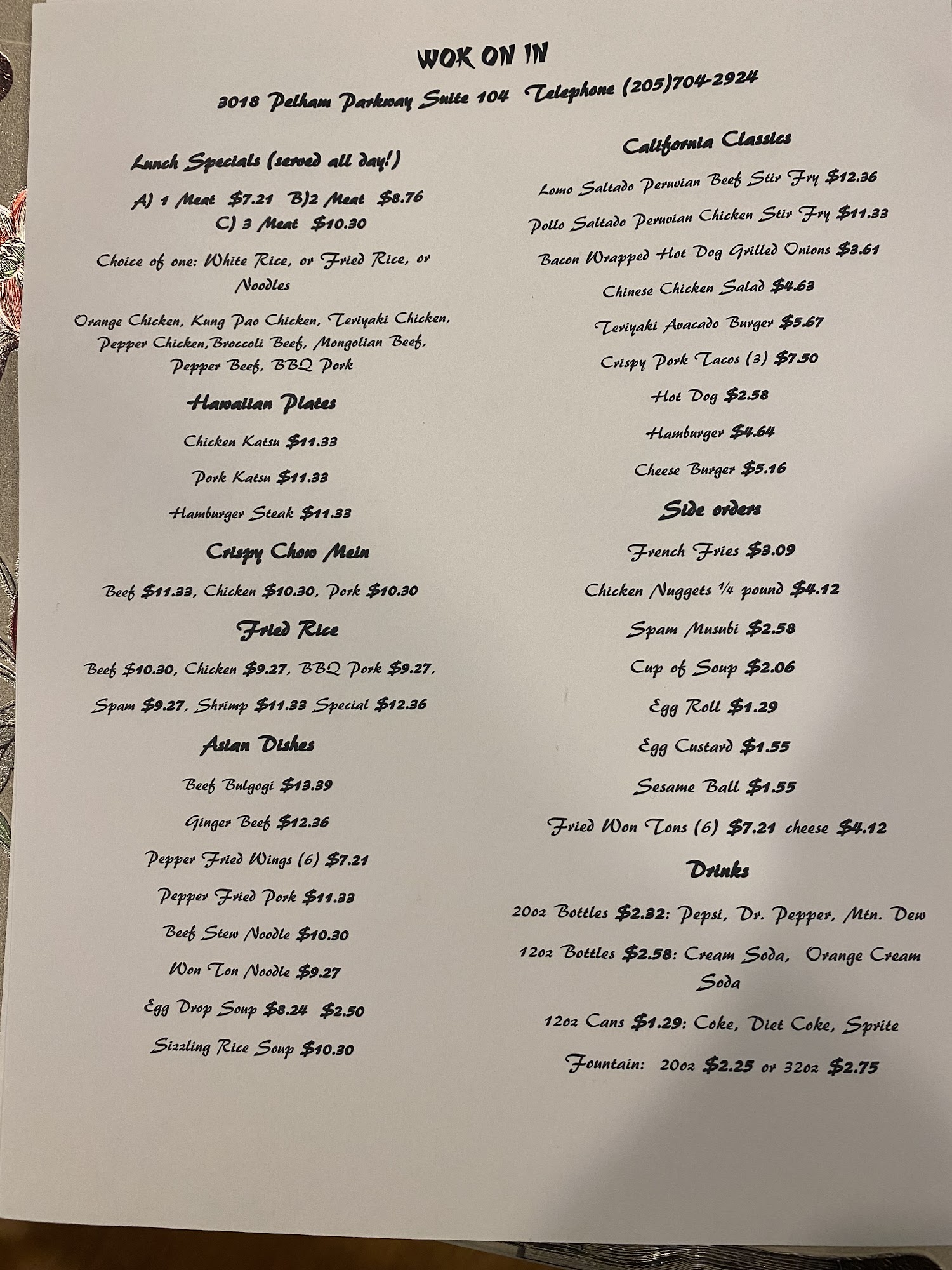 Photo credit: Google