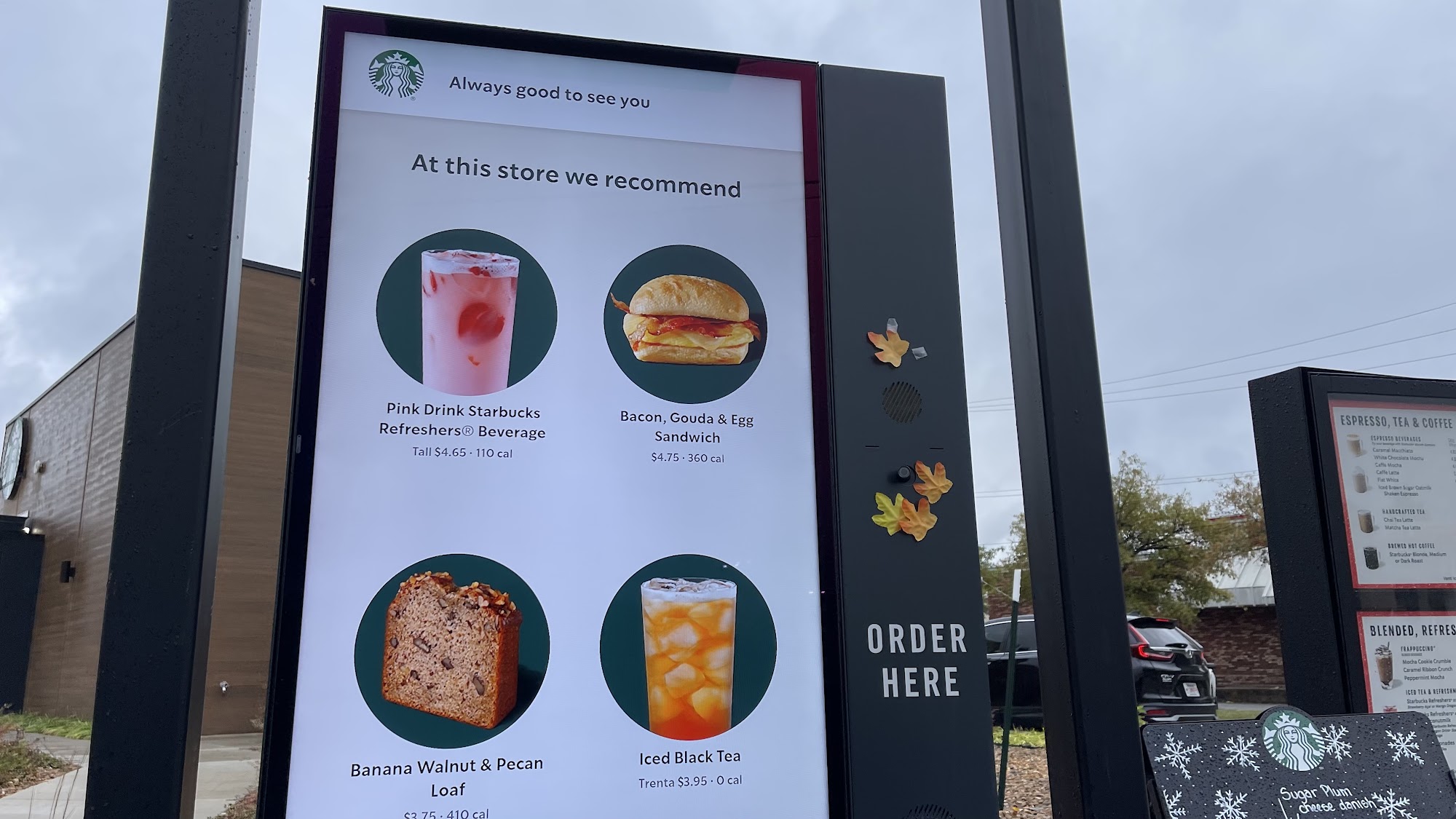 Starbucks Menu