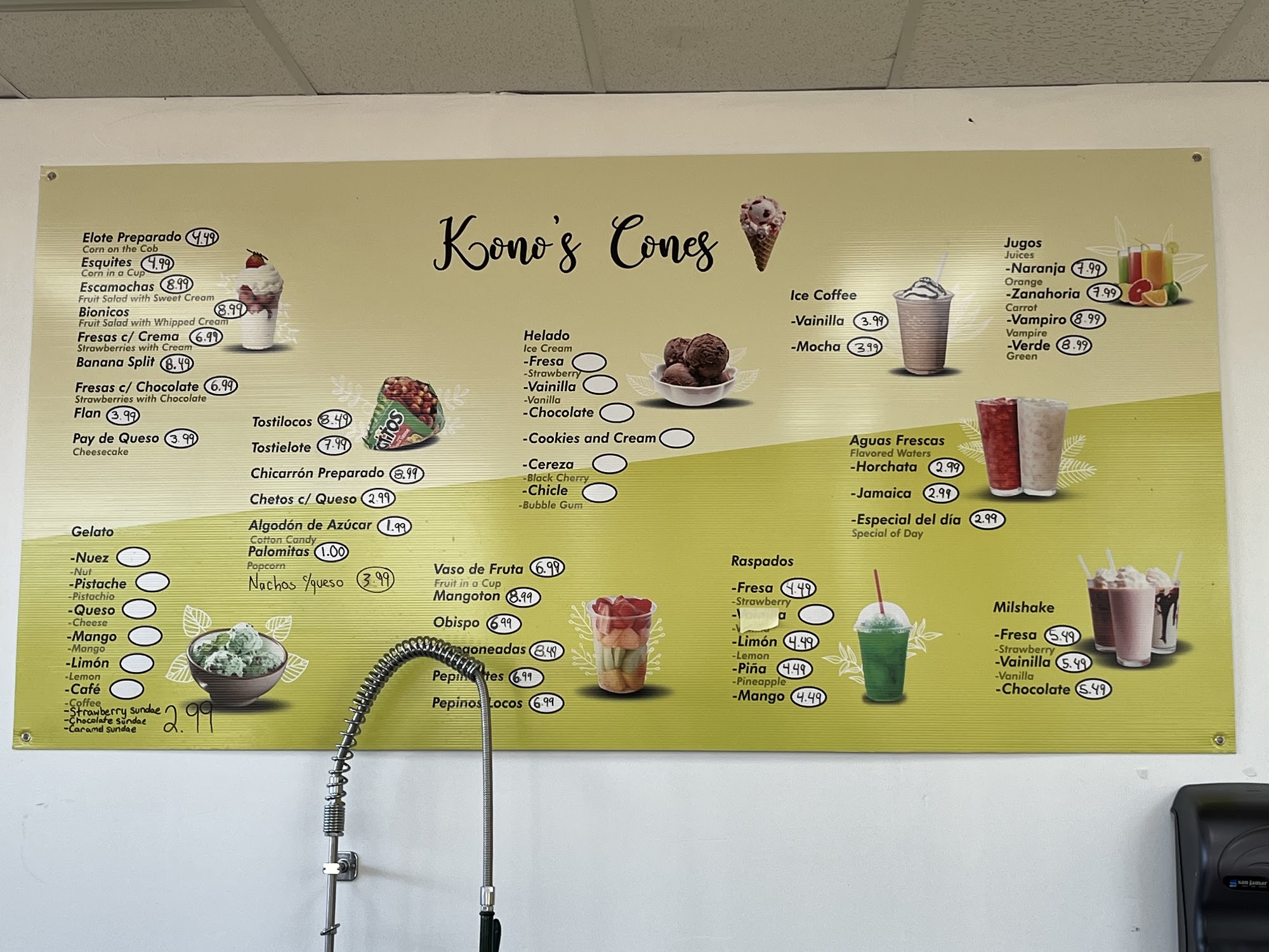 Konos Cones Menu
