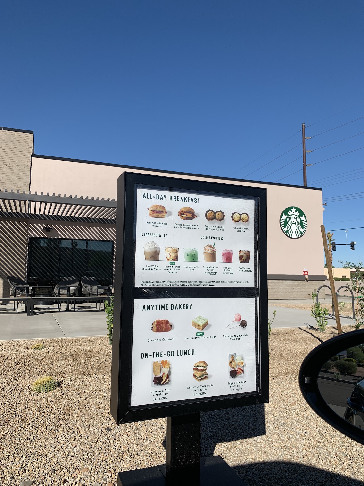 Starbucks Menu