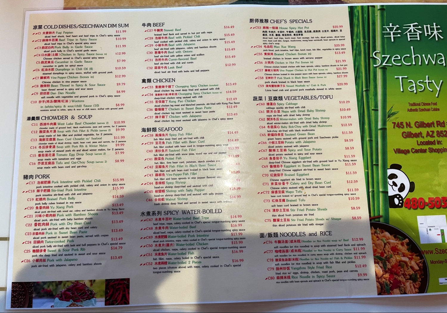 Photo credit: Google