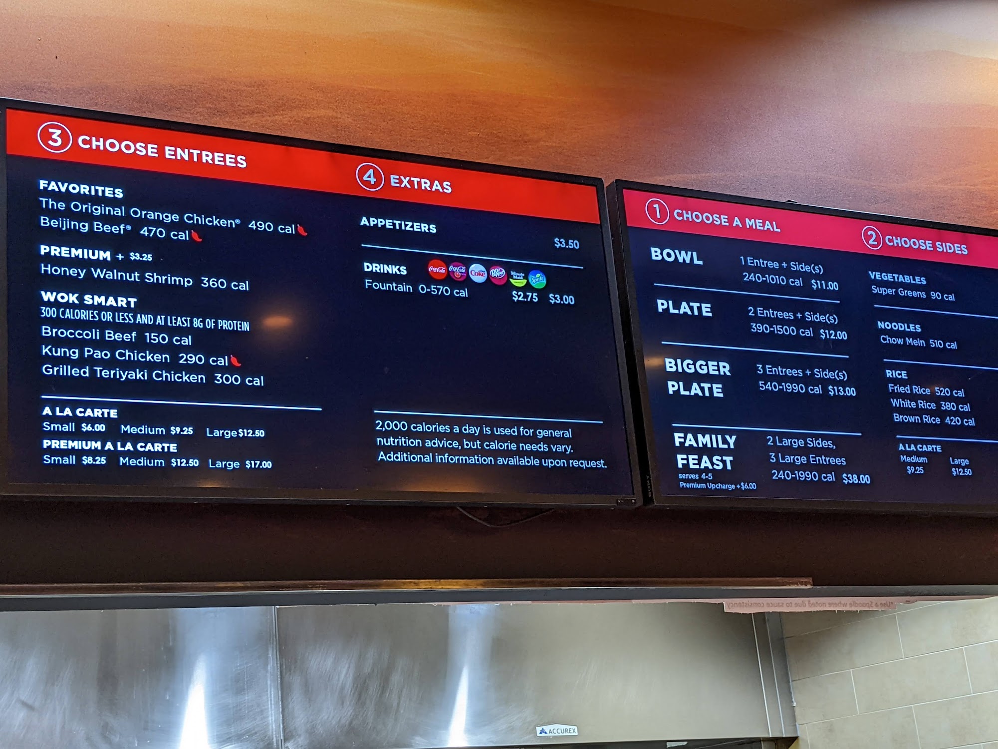 Panda Express Menu