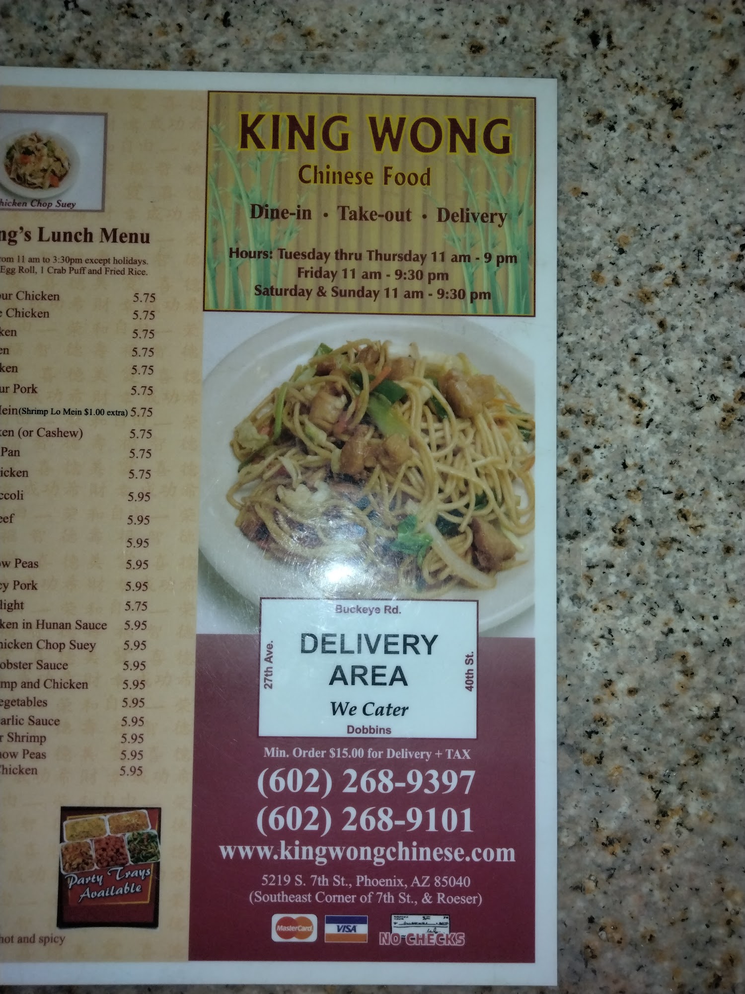 Photo credit: Google