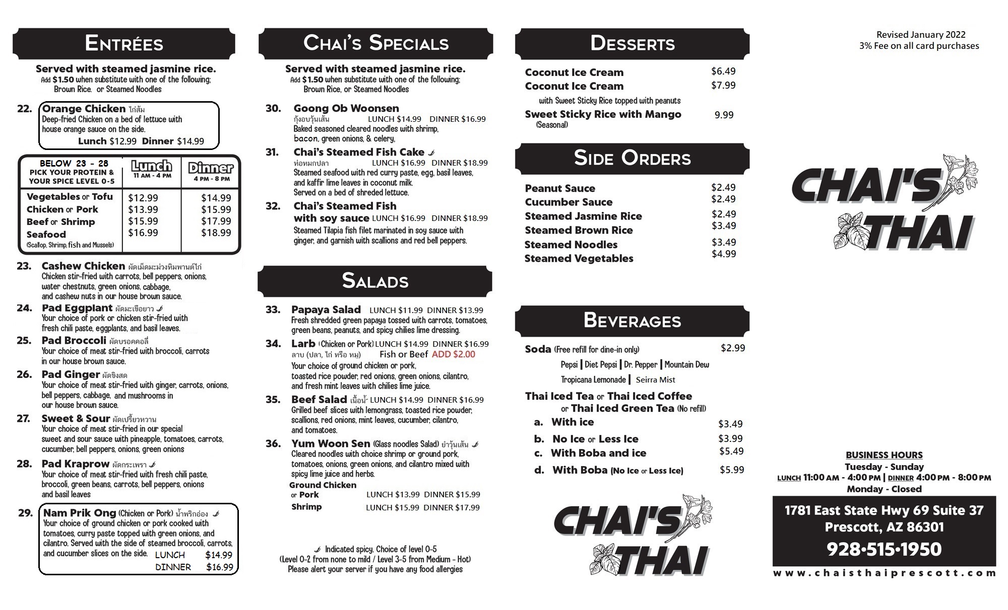 Photo credit: Restaurantji