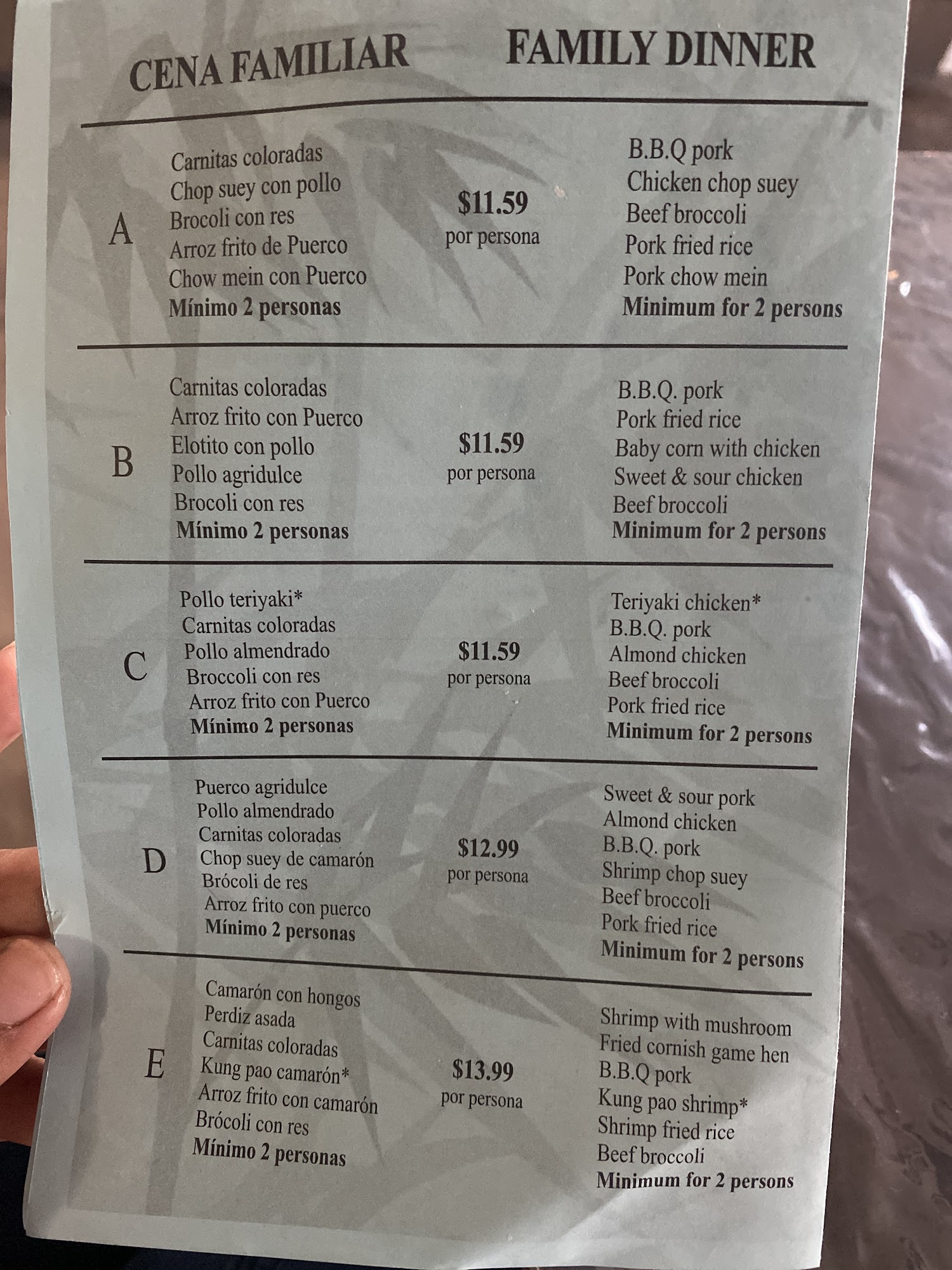 Photo credit: Google