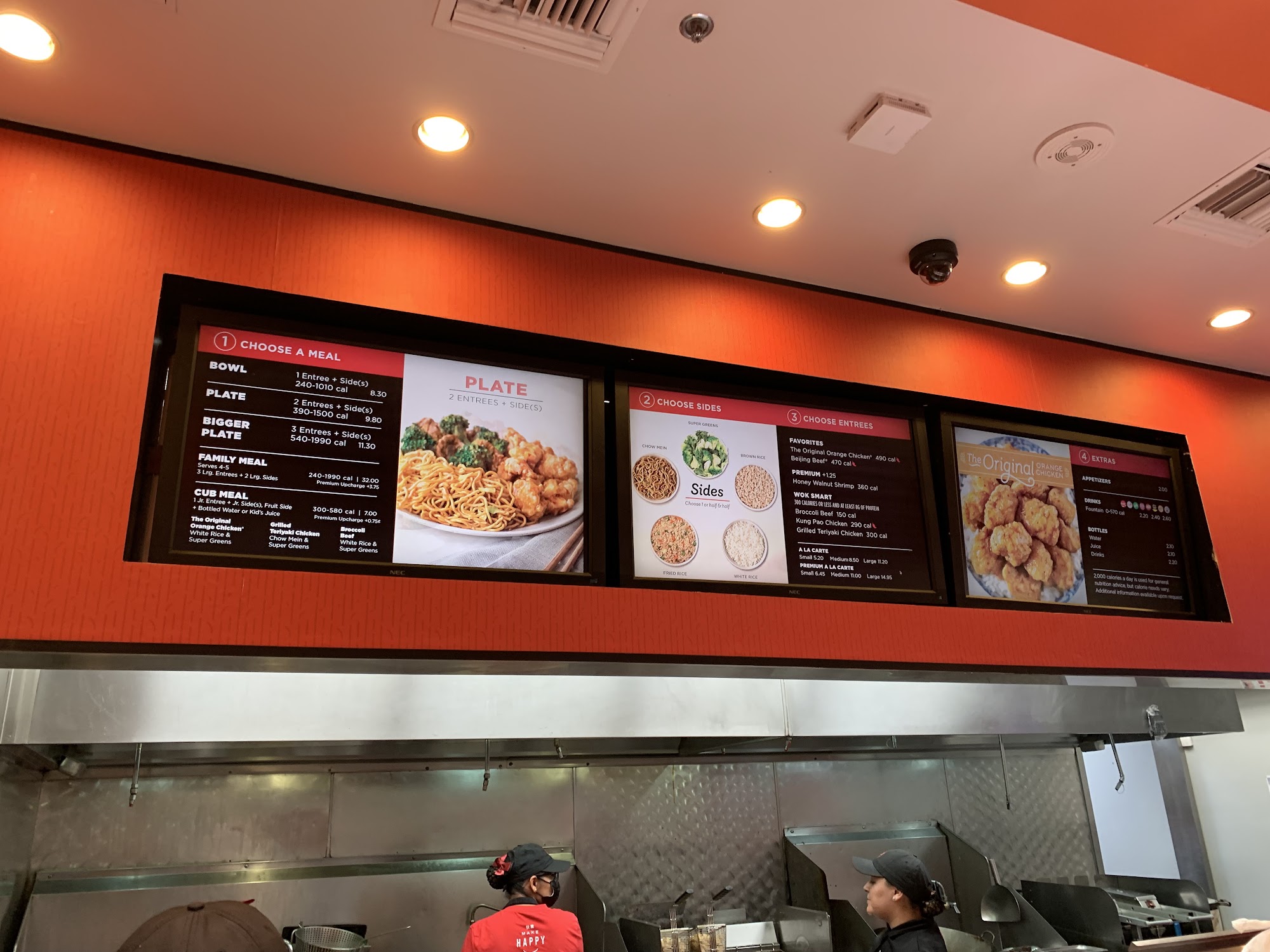 Panda Express Menu