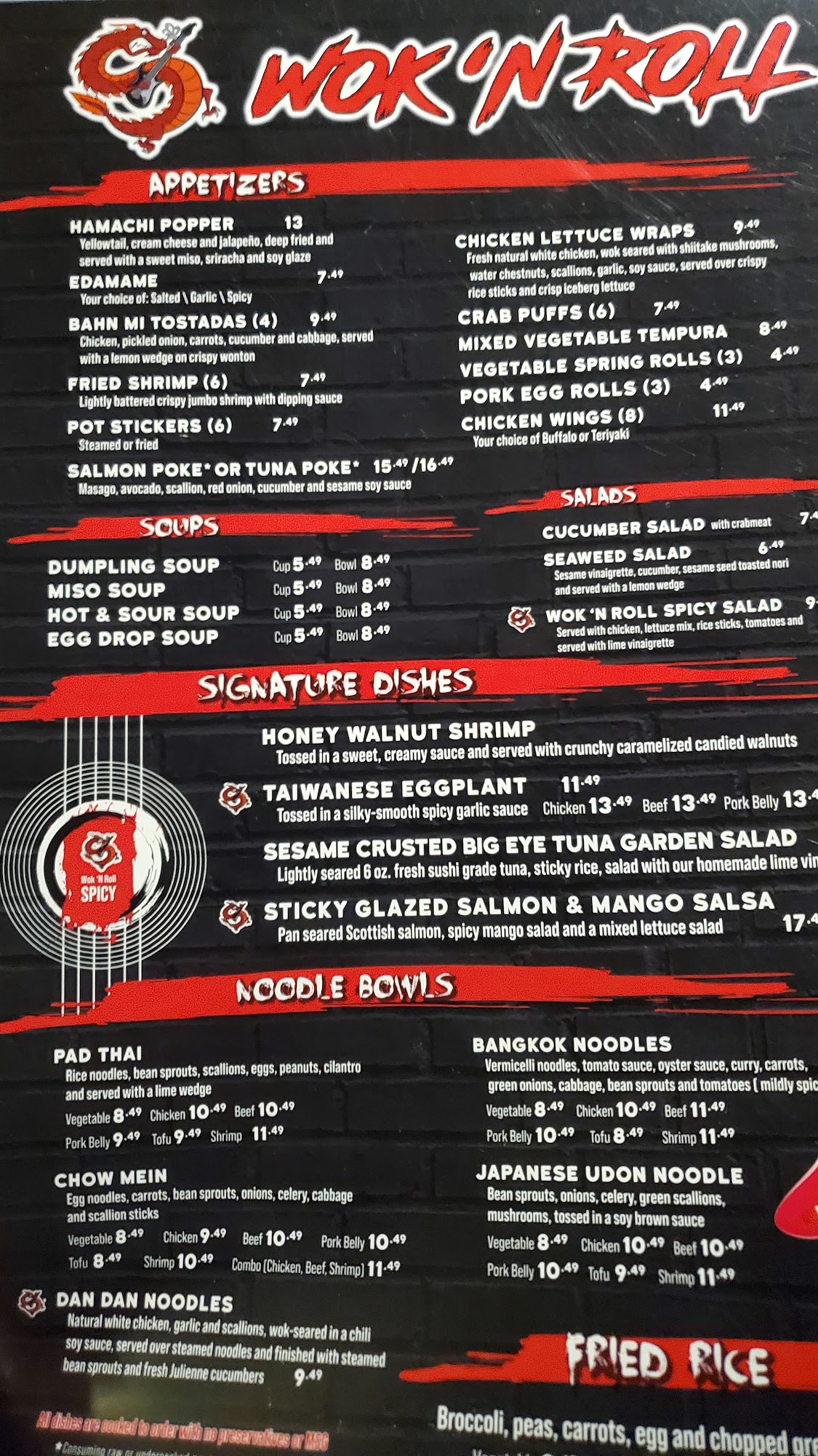 J's Kaiyō Sushi Bar Menu