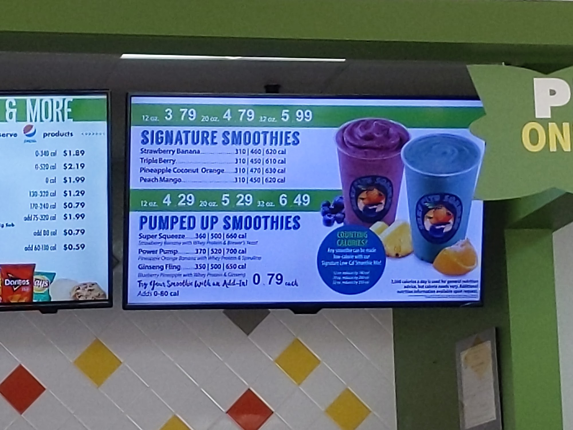 Surf City Squeeze Menu