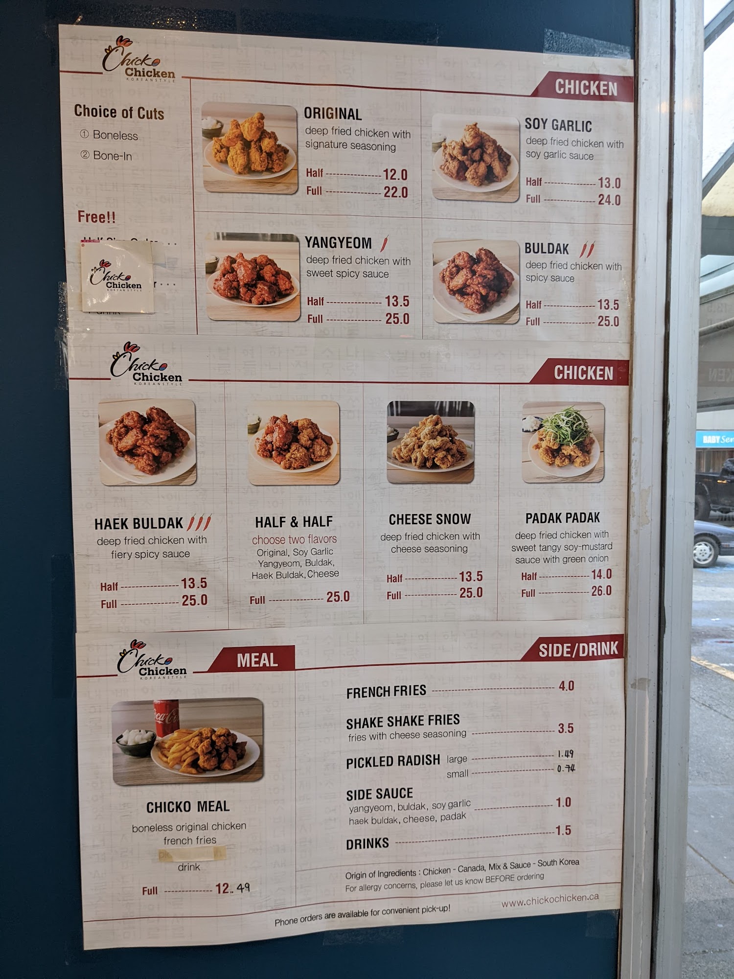 Photo credit: Google