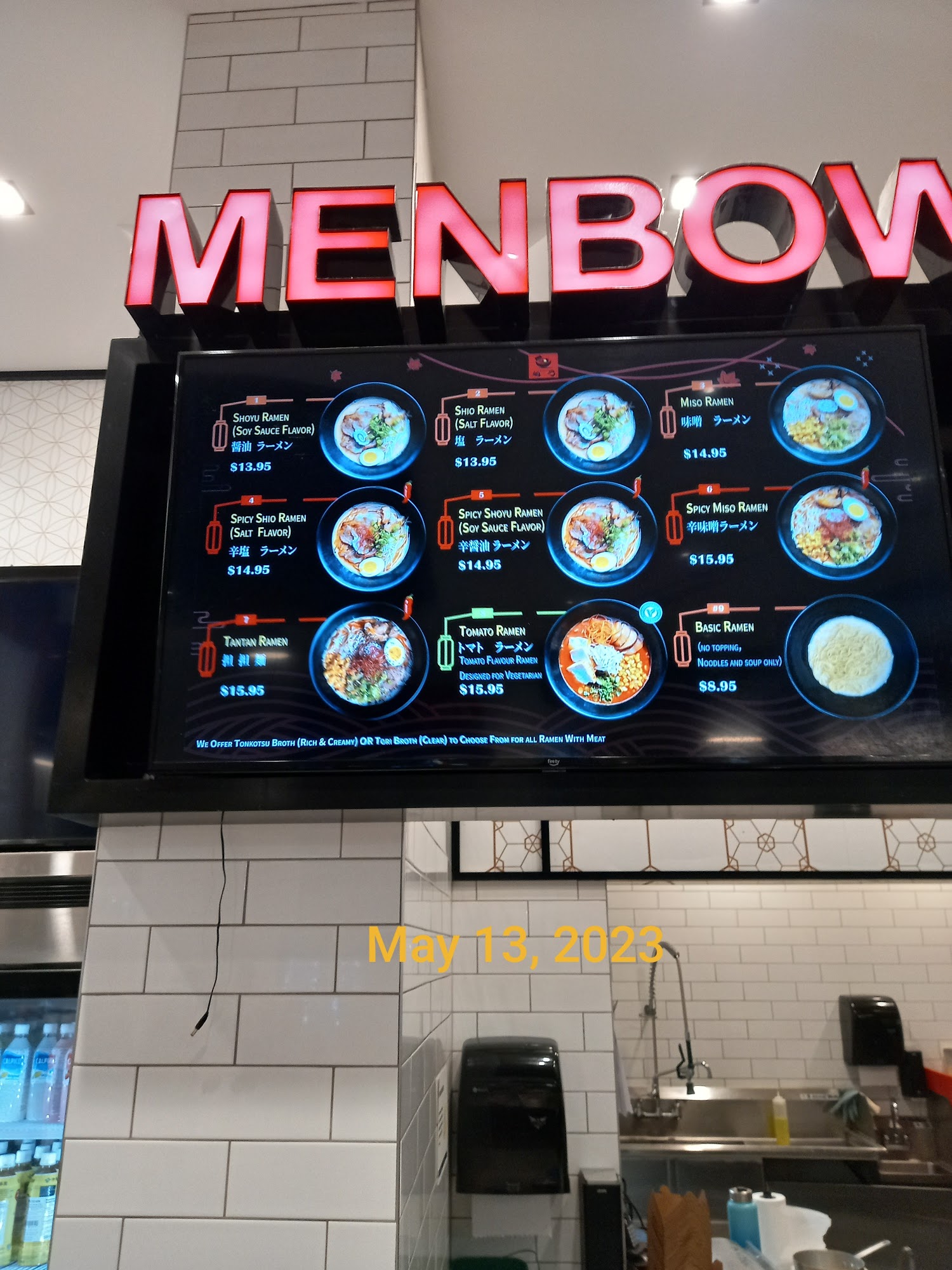 Menbow Ramen Express Menu