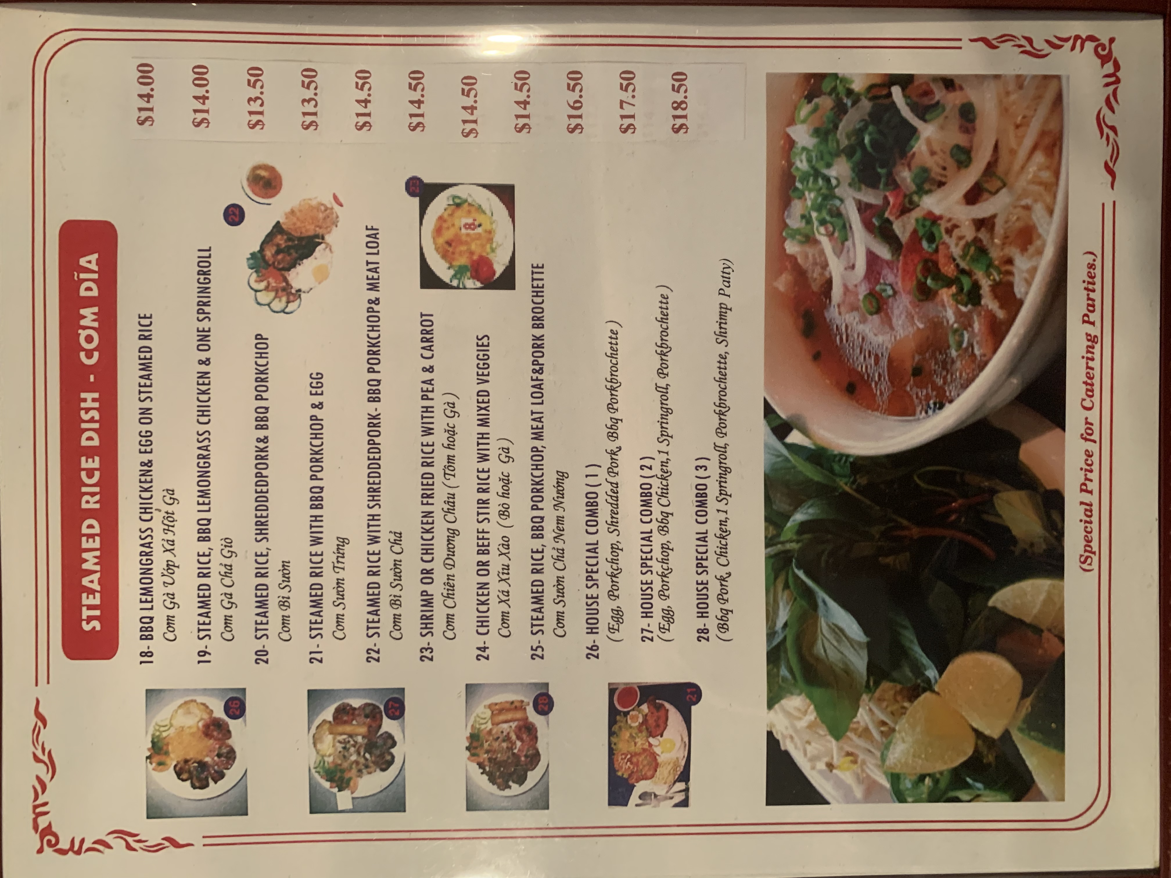 Photo credit: Restaurantji