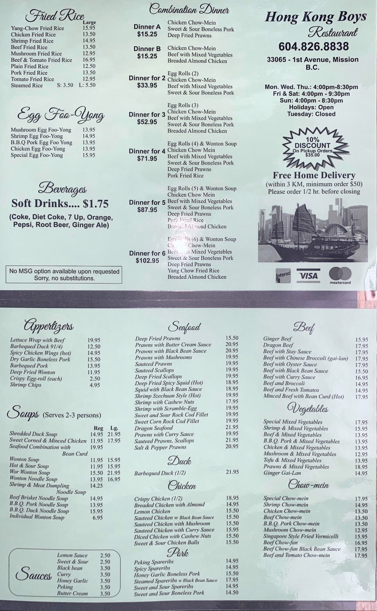 Photo credit: Google