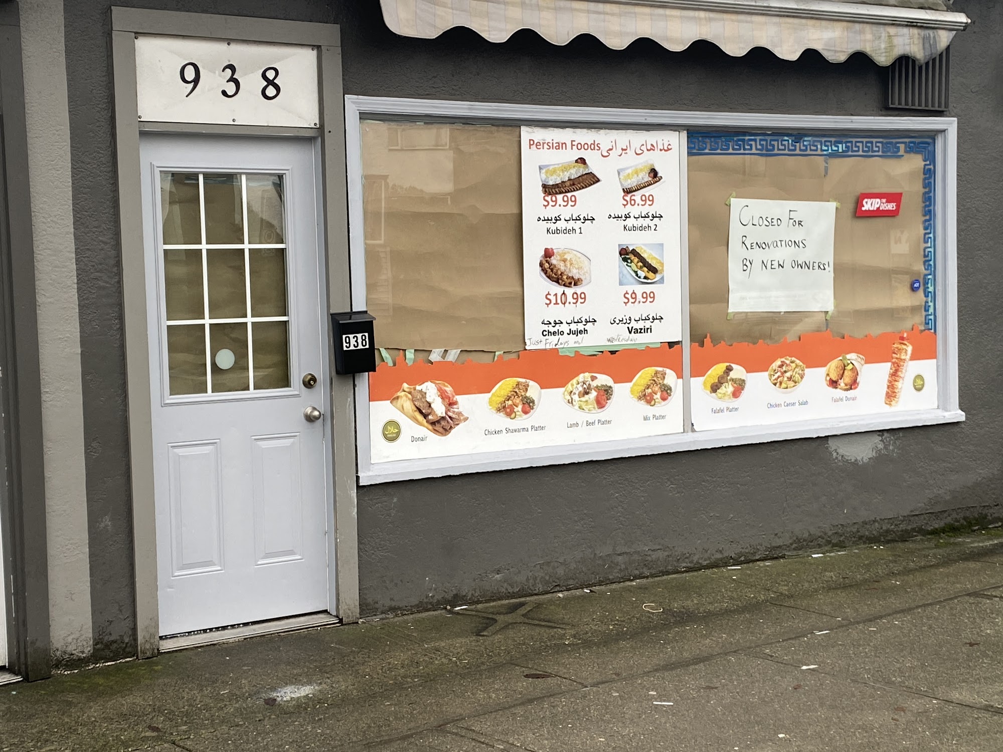 Leila's Donair Menu