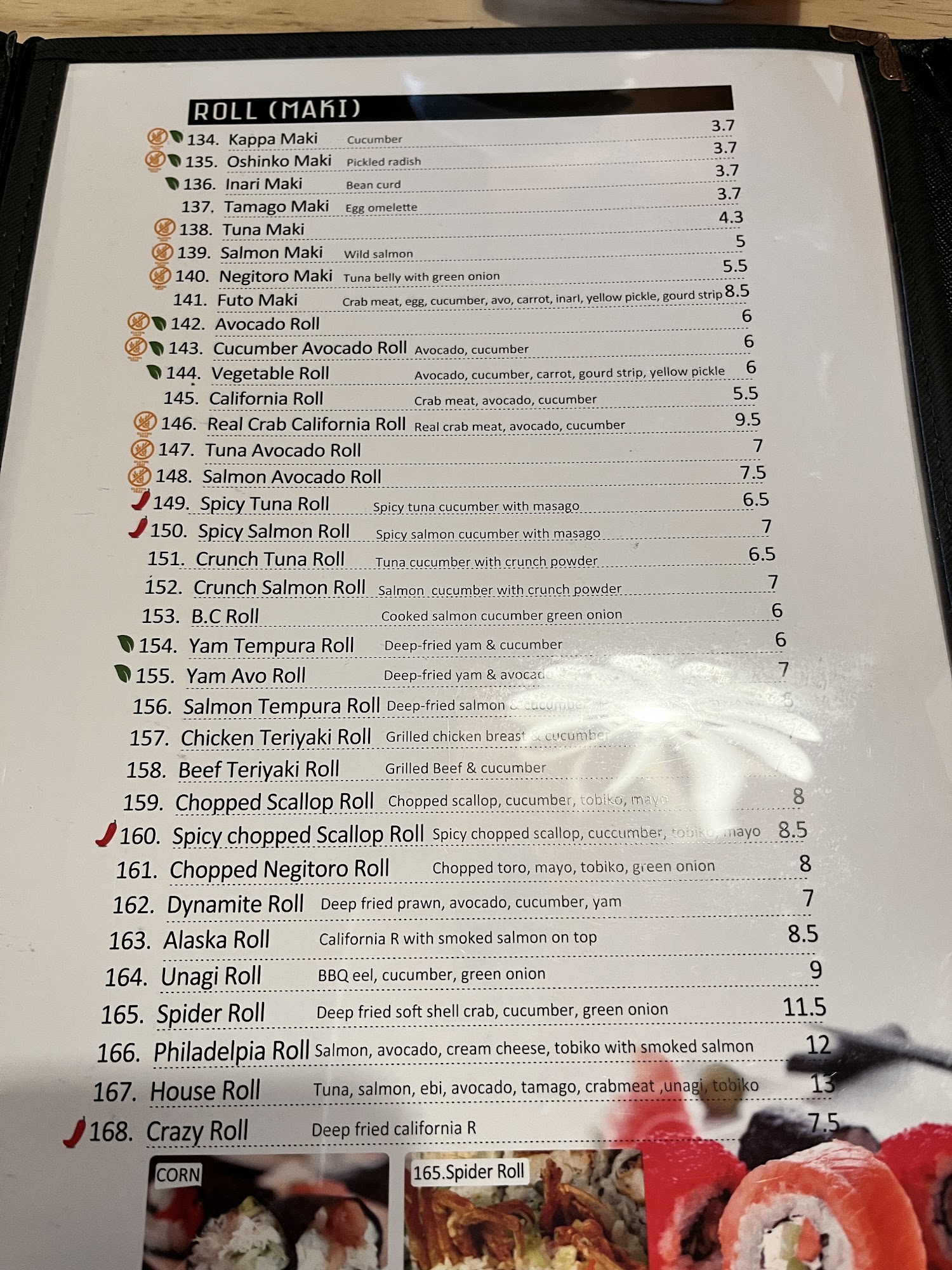 Sushi Kumo Menu