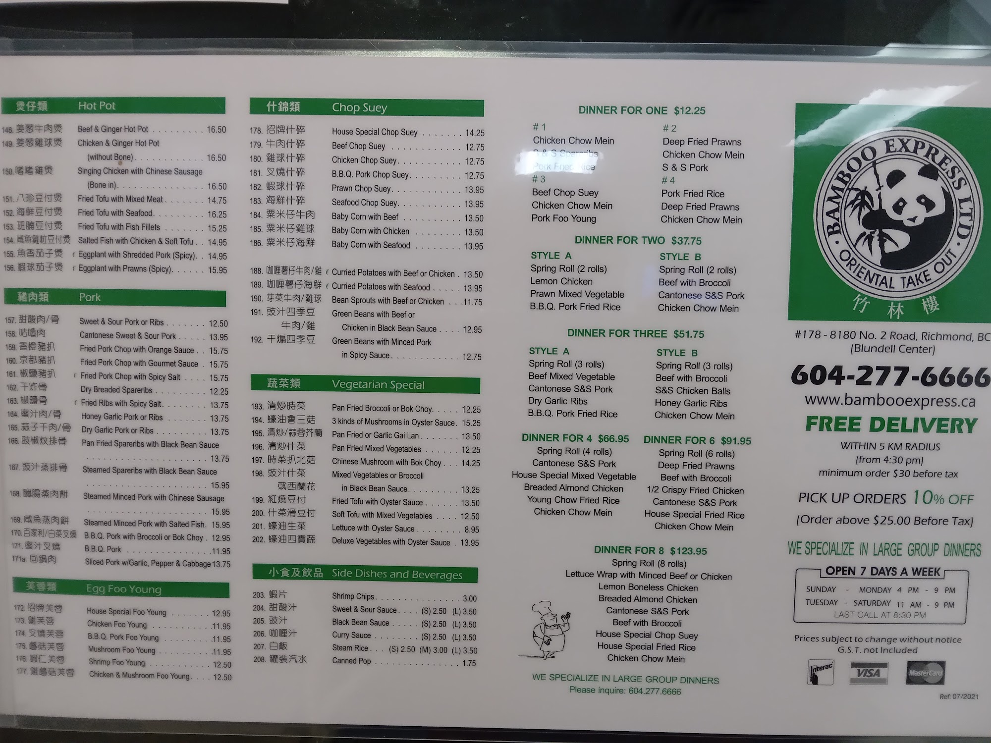 Photo credit: Google