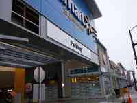 Walmart Supercentre