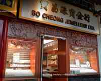 Bo Cheong Jewellery Ltd 寶昌珠寶金行