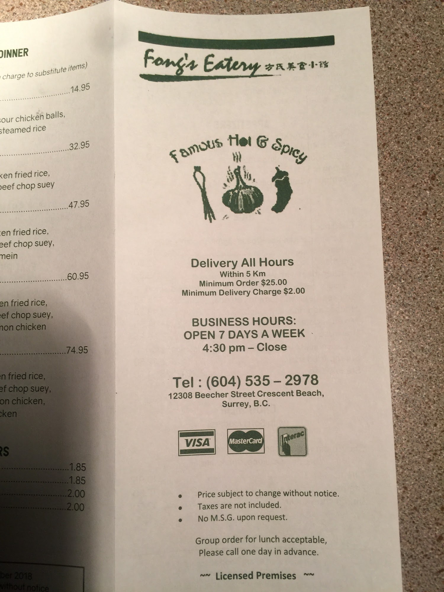 Photo credit: Google